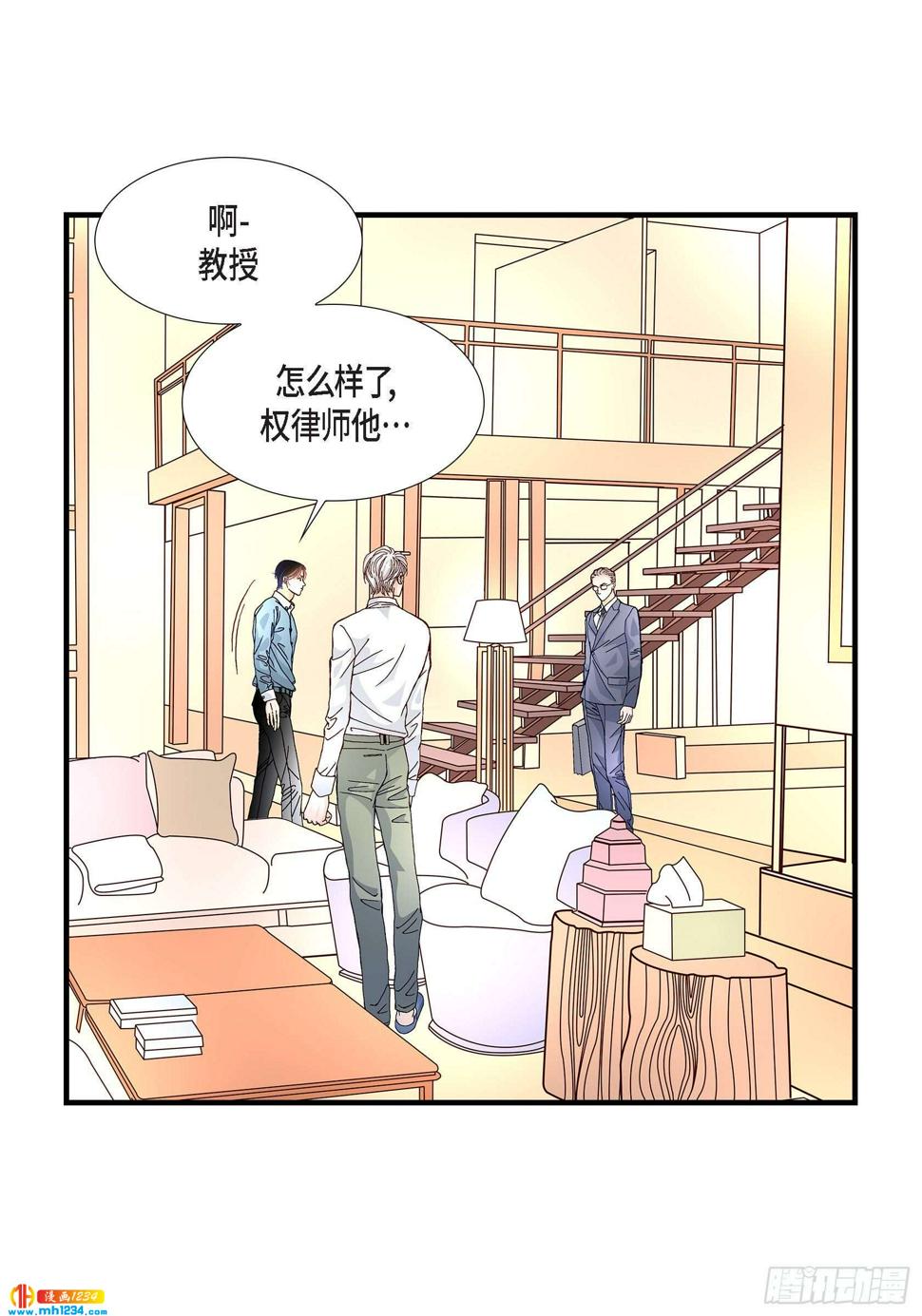 023.权泰基229