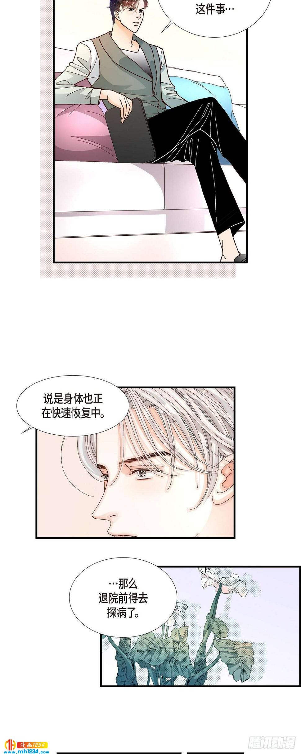 011.申季律2-211