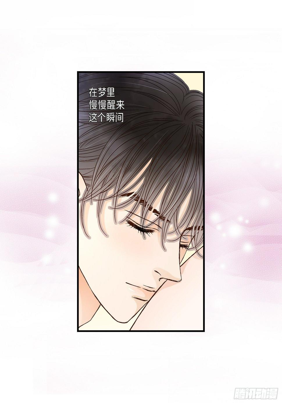 044.他们平凡的早晨6