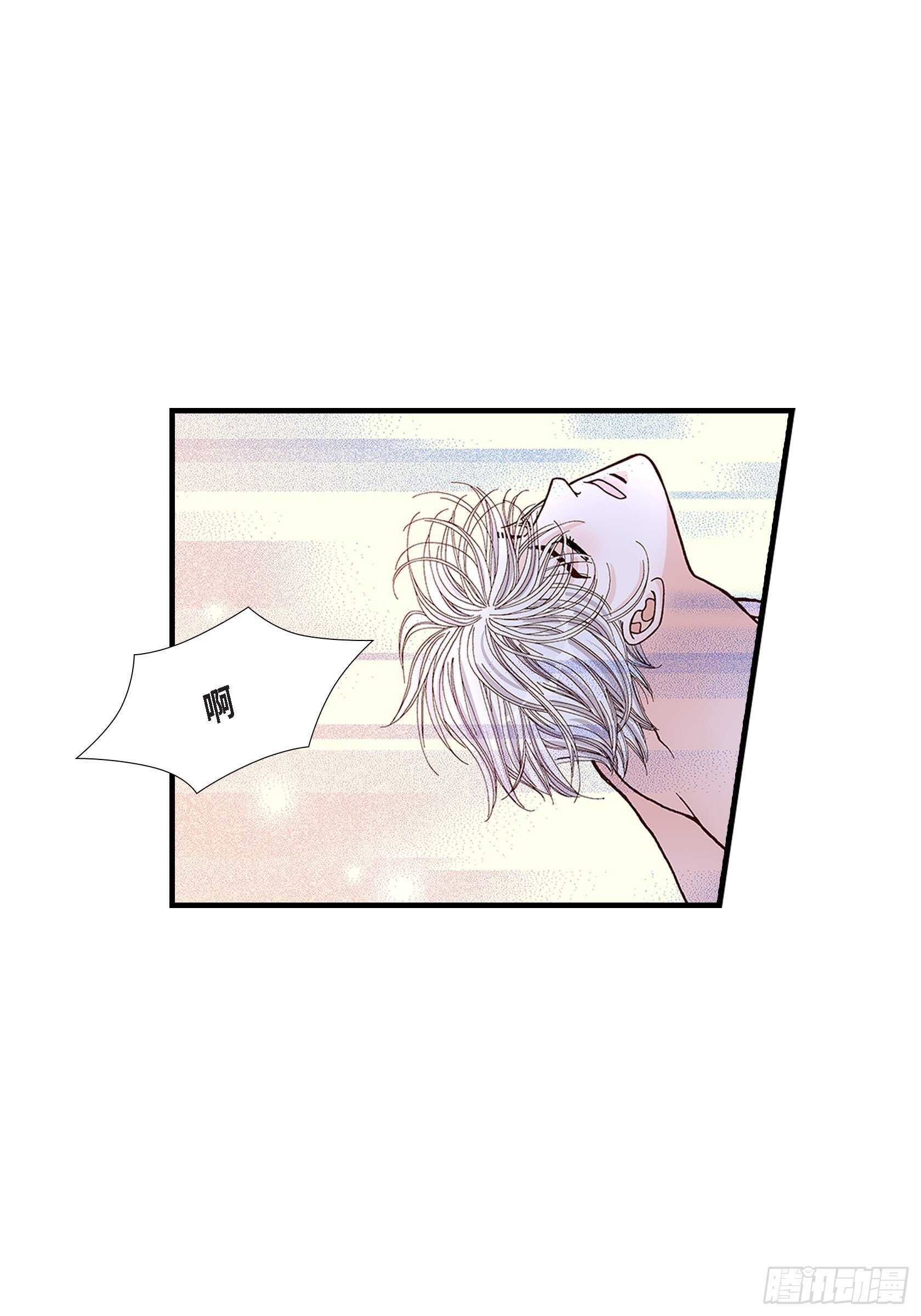 035.就像现在这样660