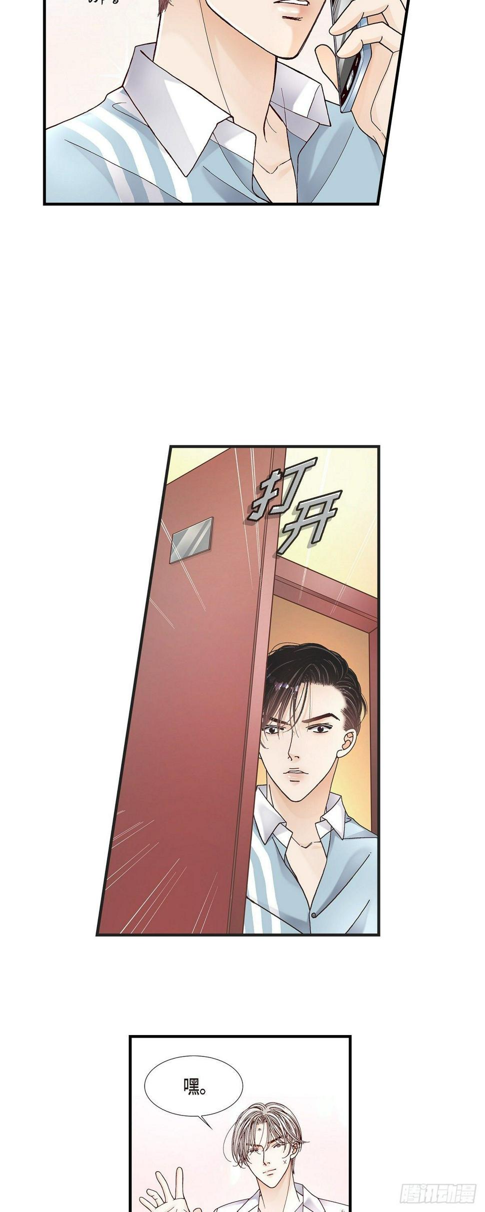 010.申季律218