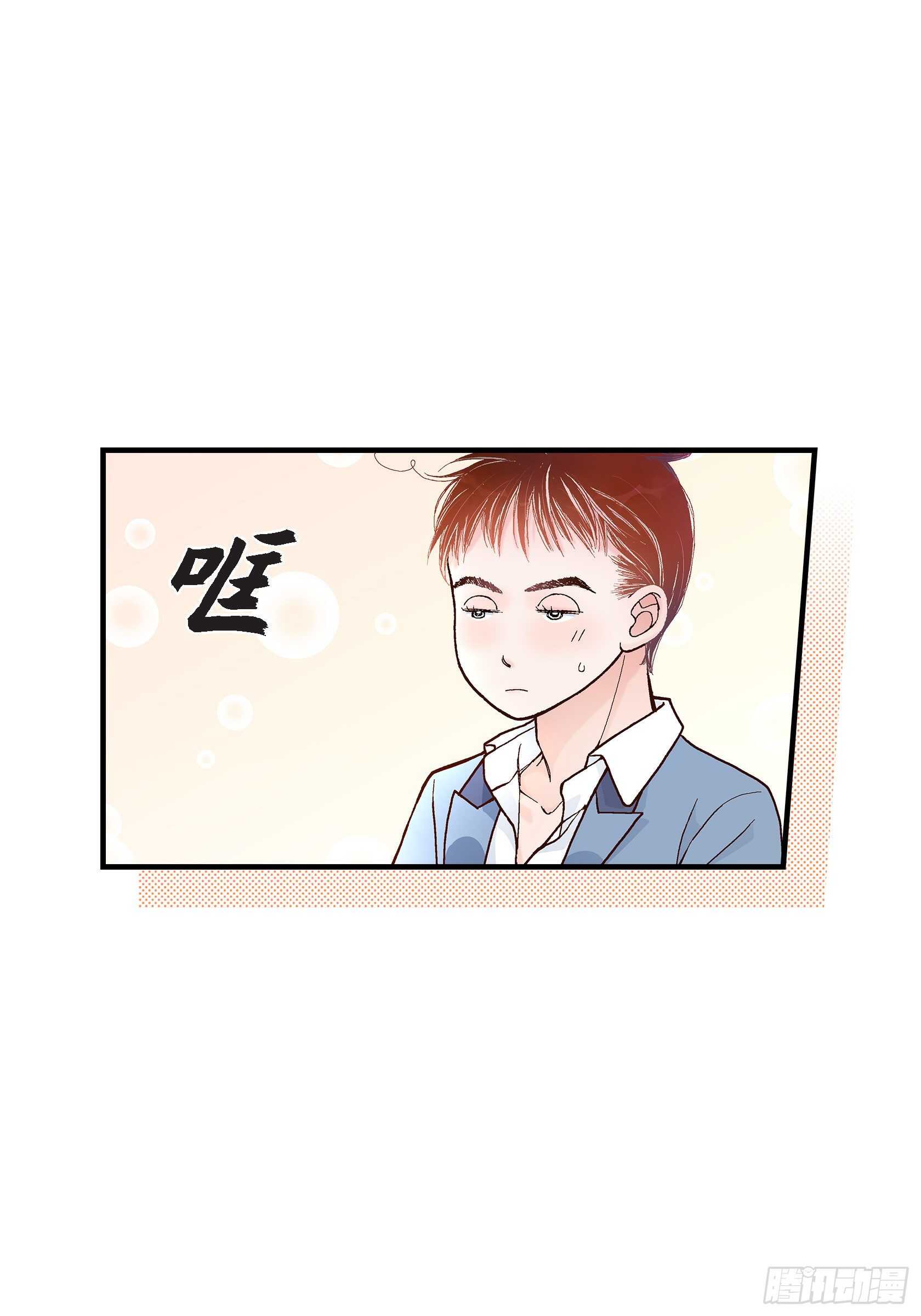 034.就像现在这样573