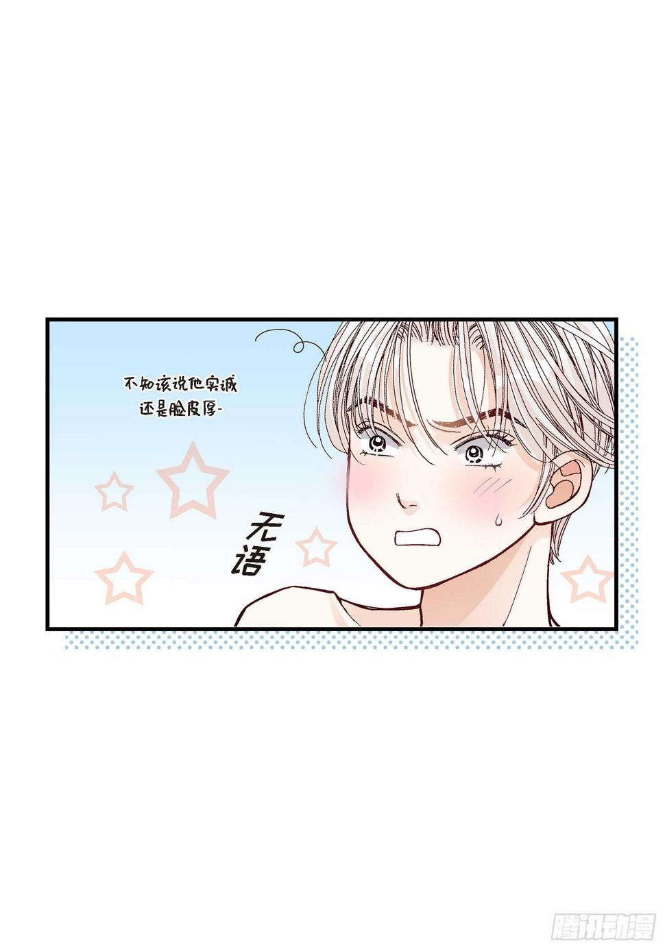 032.就像现在这样328