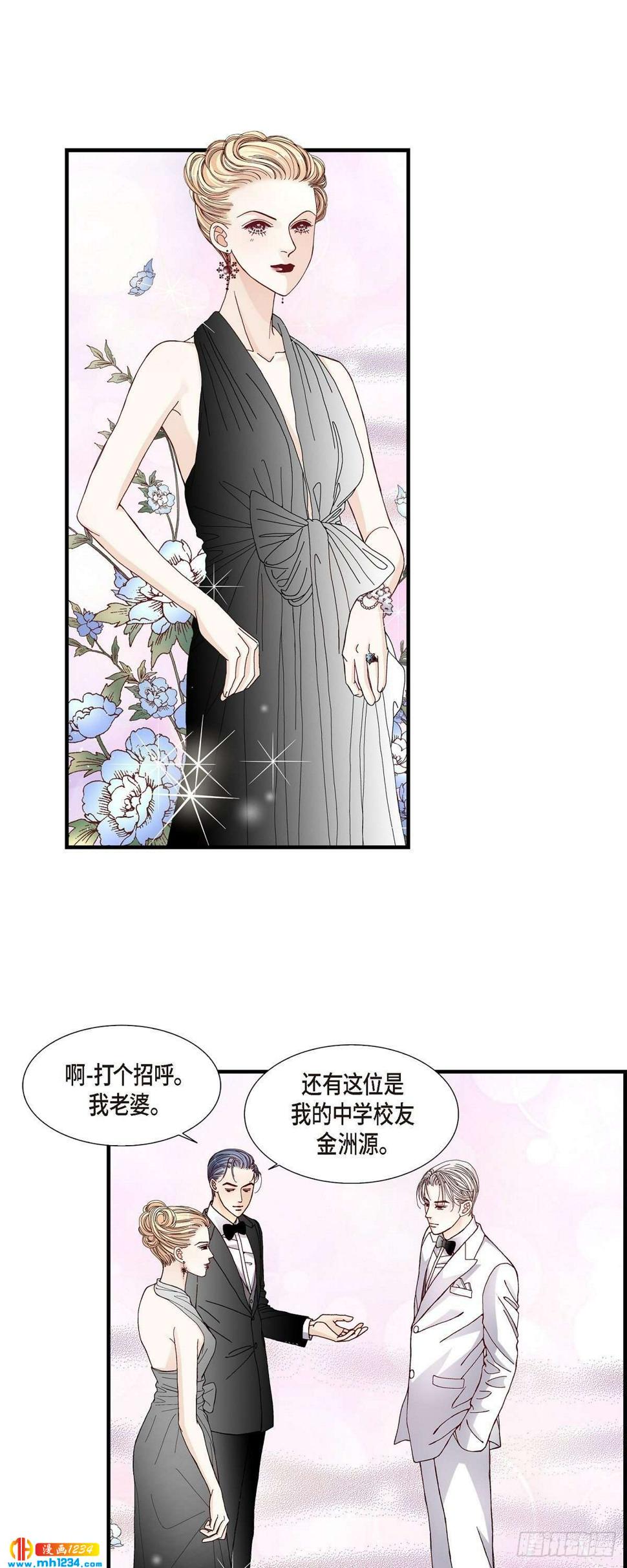 016.申季律412