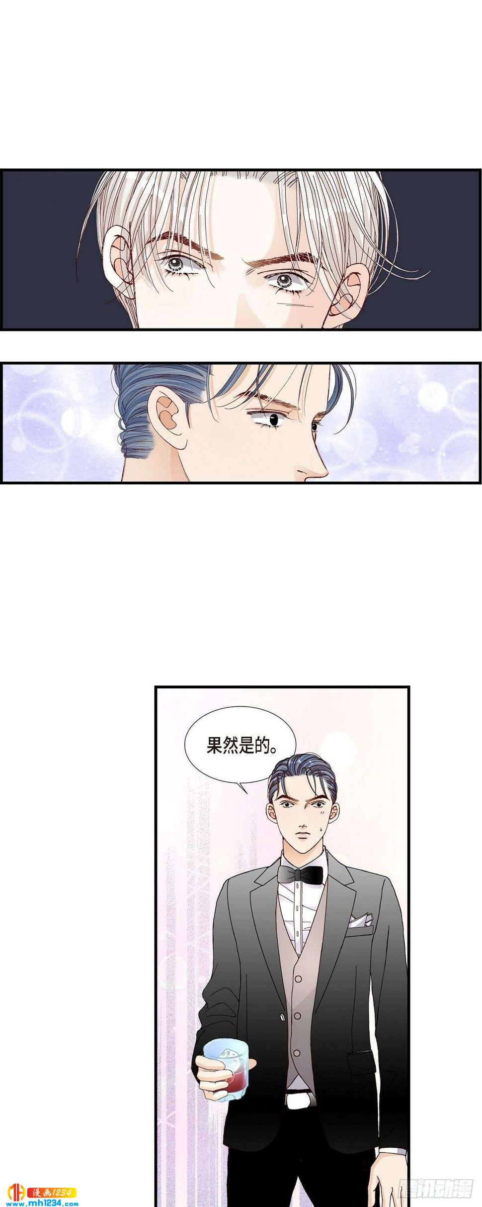 016.申季律420