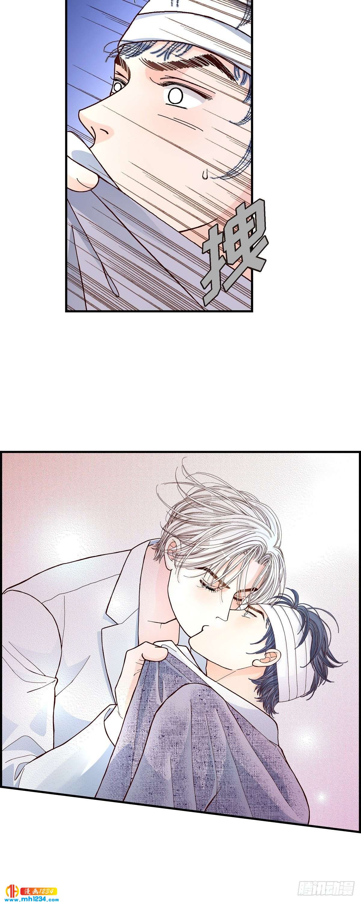 014.申季律315