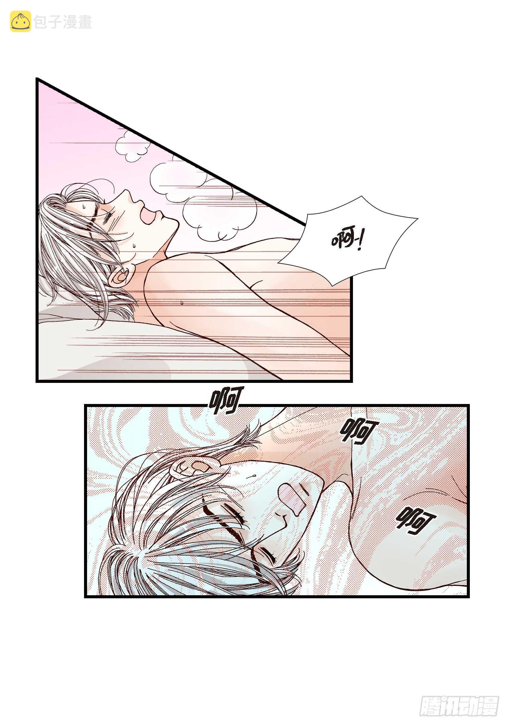 032.就像现在这样38