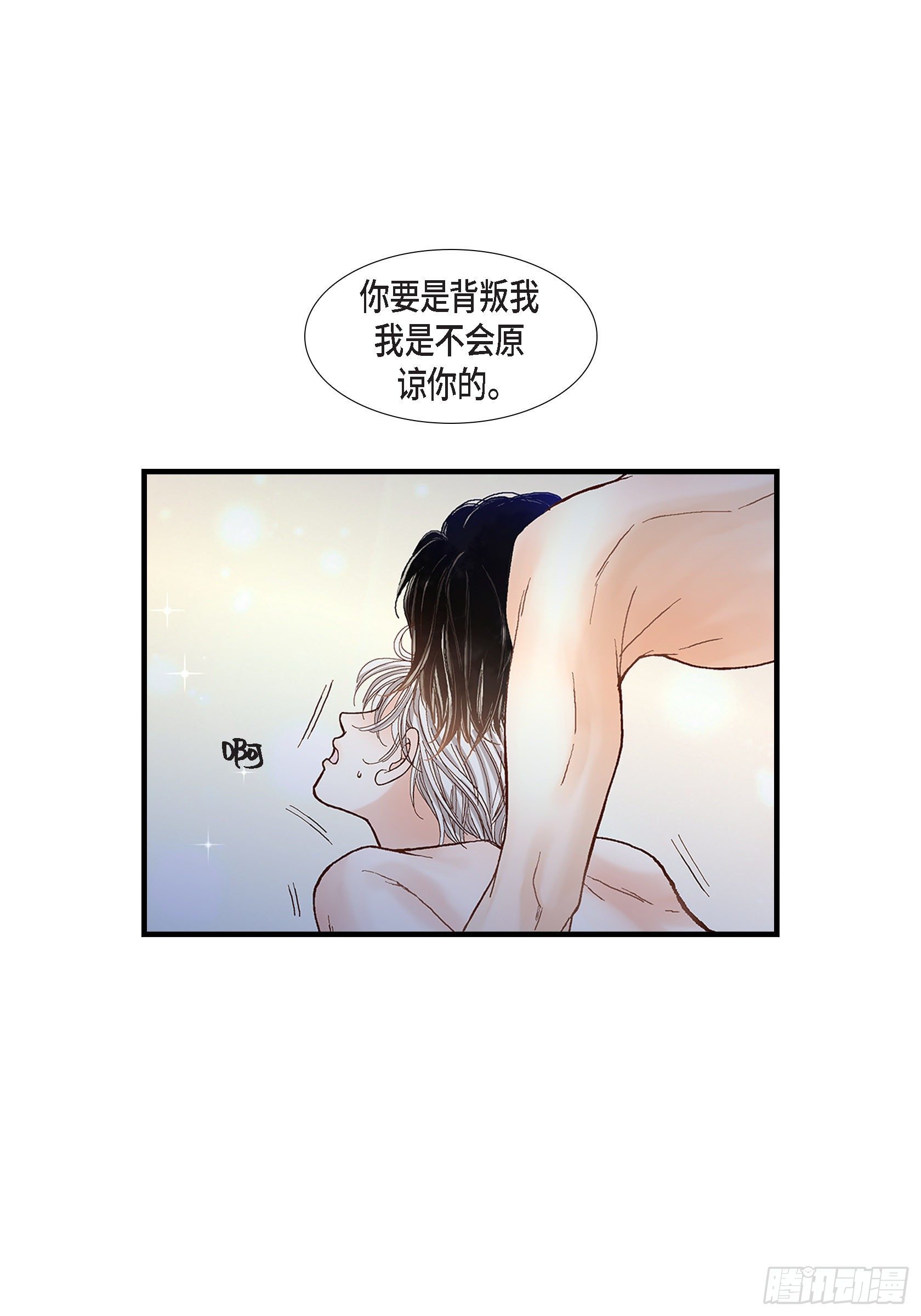 040.无理取闹32
