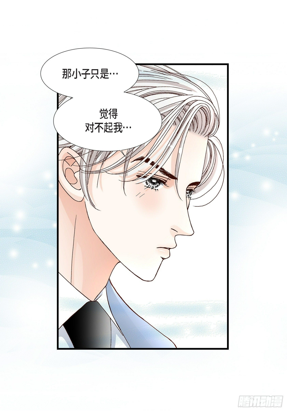 041.醉得不省人事38