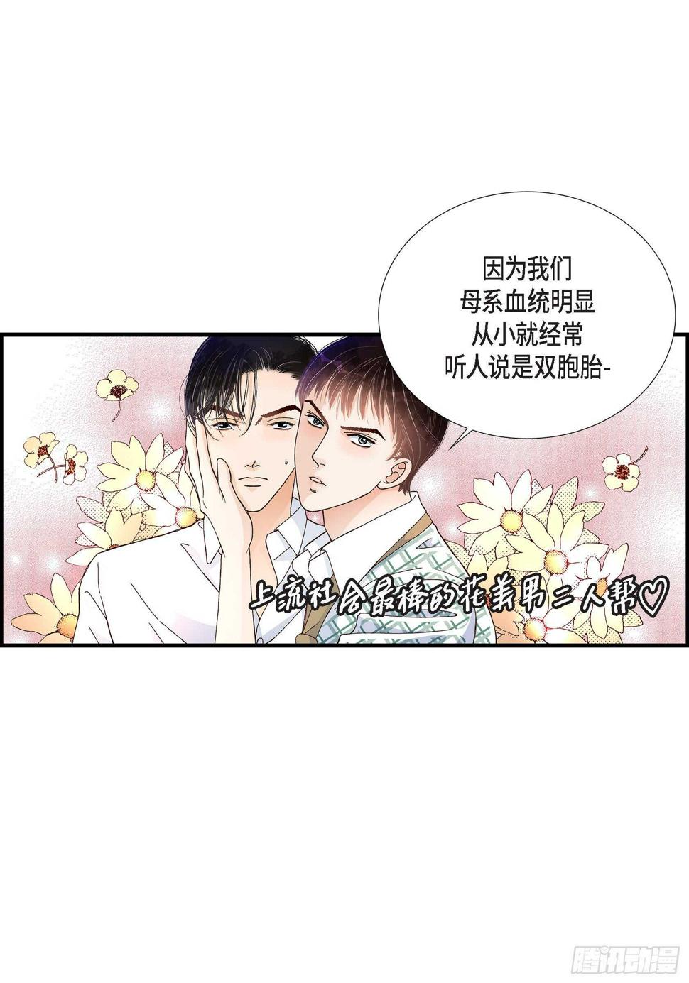 029.权泰基722