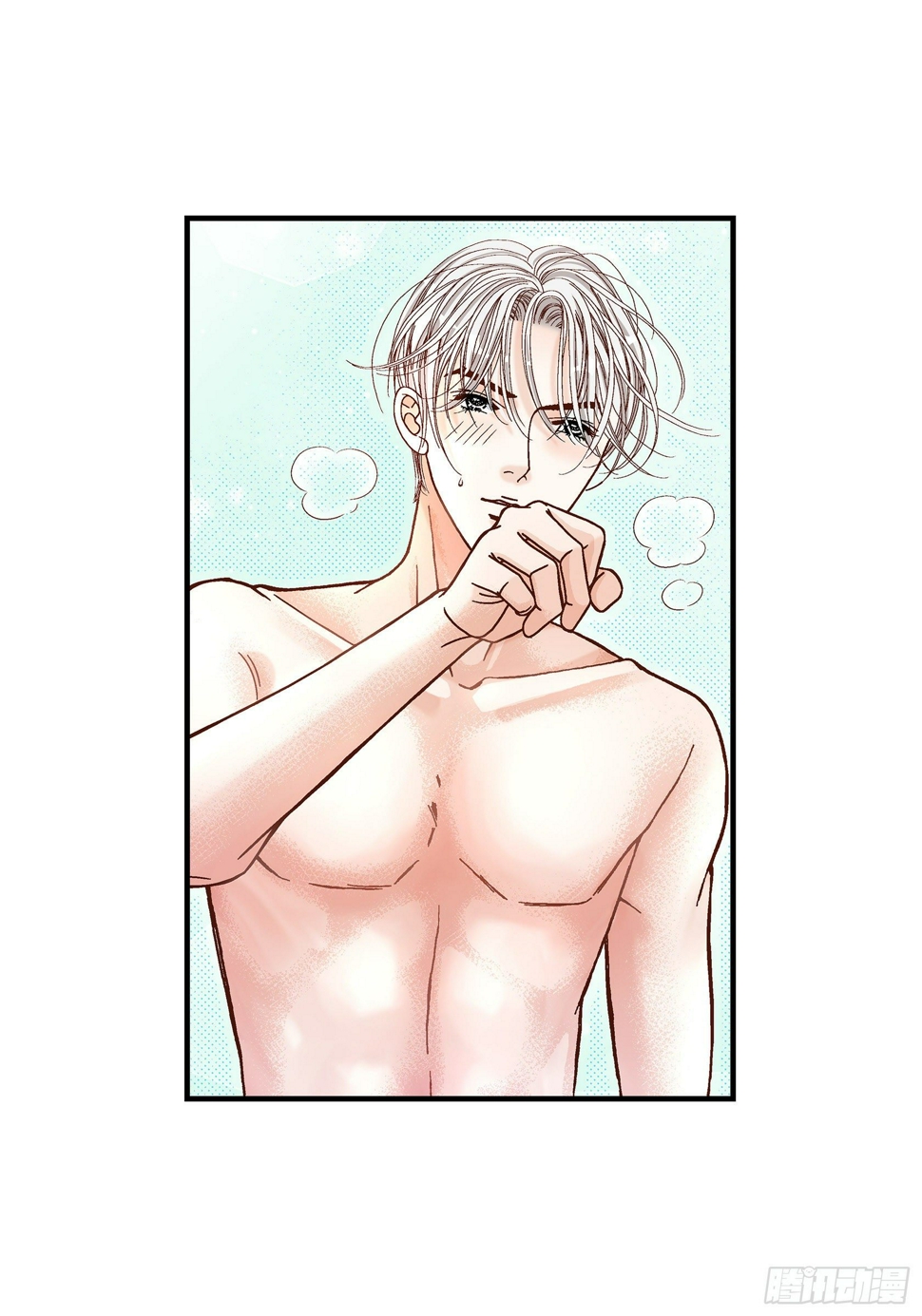 043.说爱我8