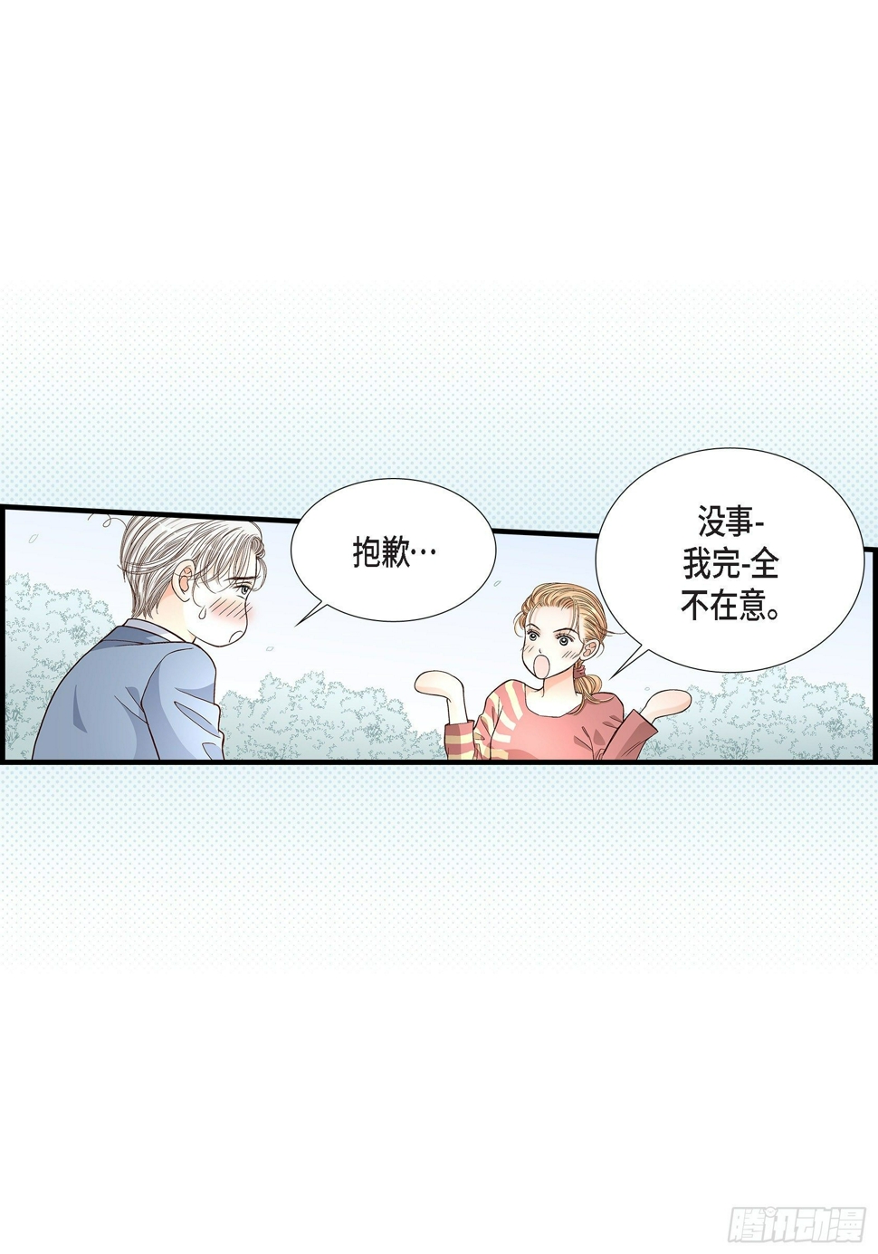 041.醉得不省人事16
