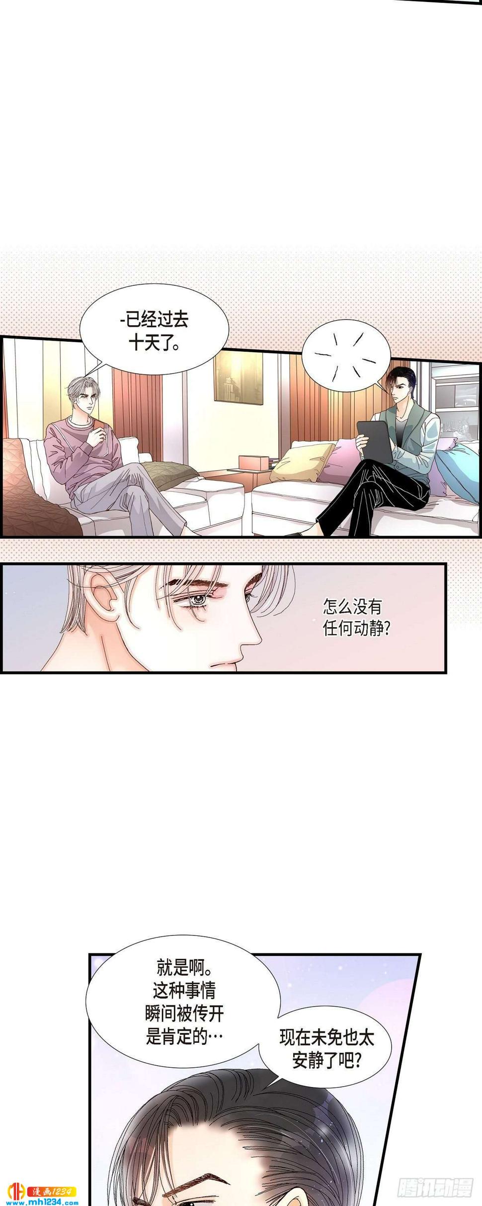 011.申季律2-29