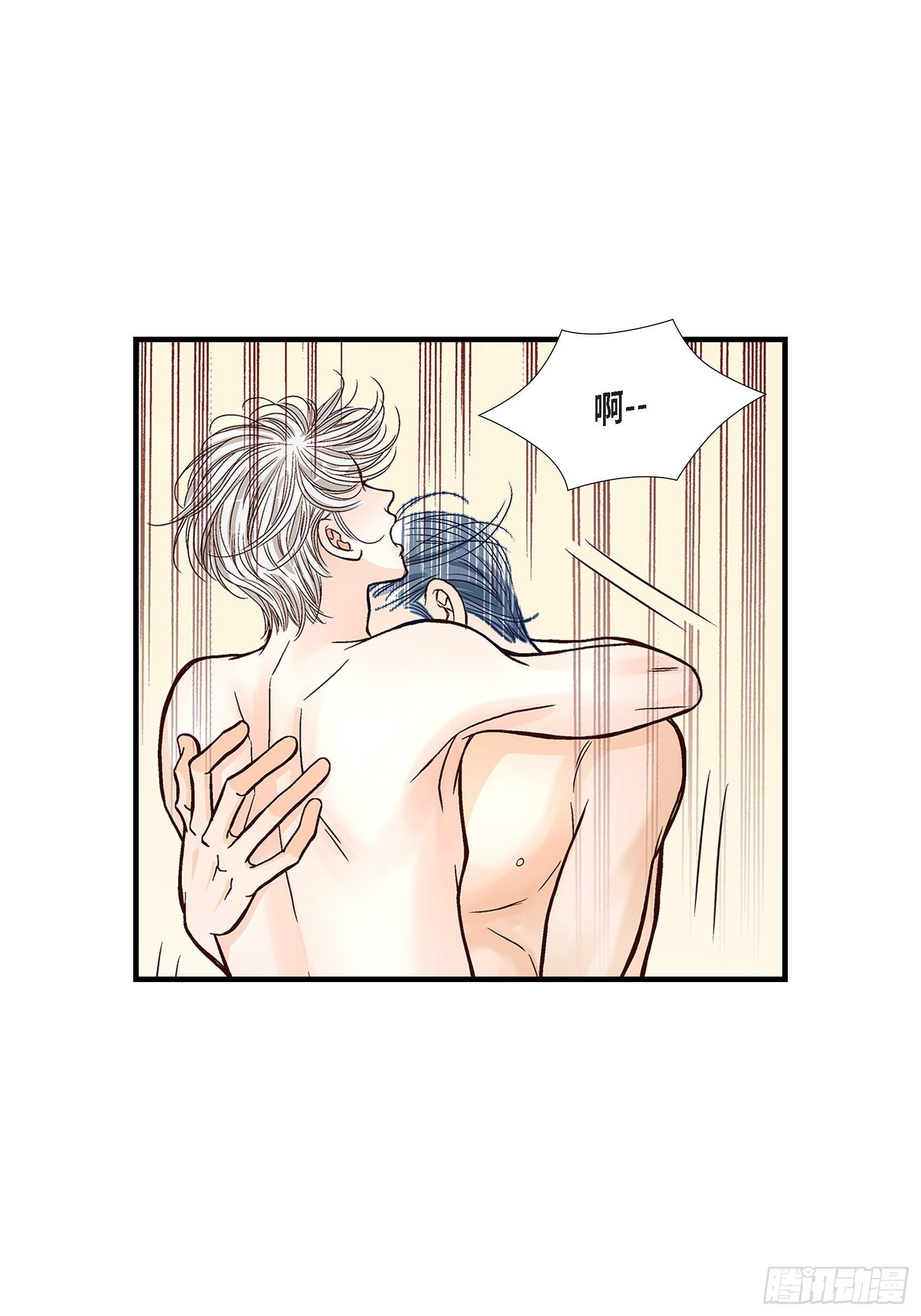 039.无法接受28