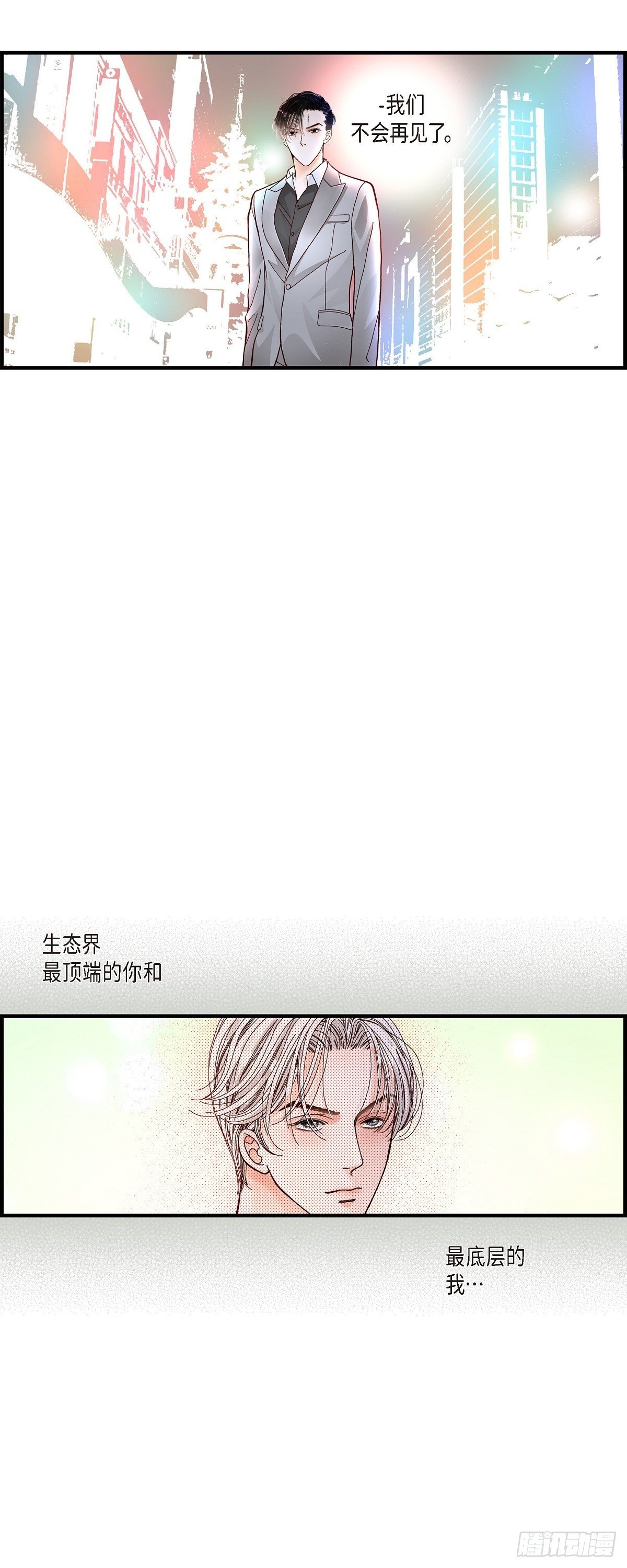 002.崔江赫219
