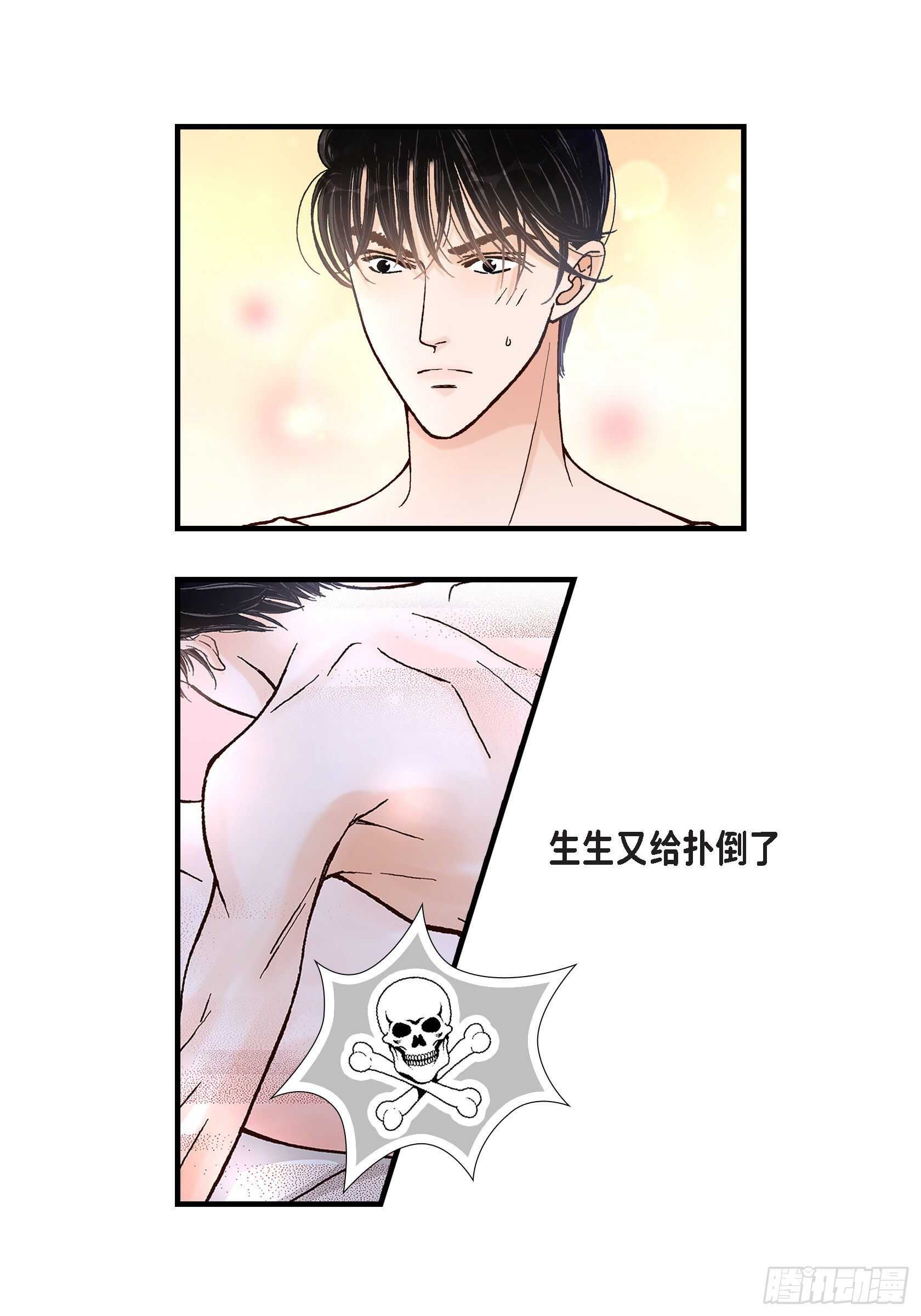 036.说出爱328