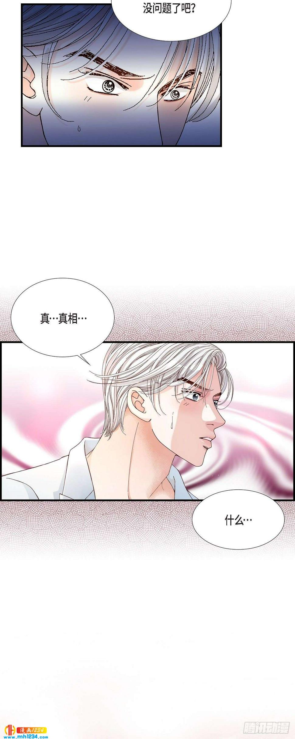 012.申季律2-318