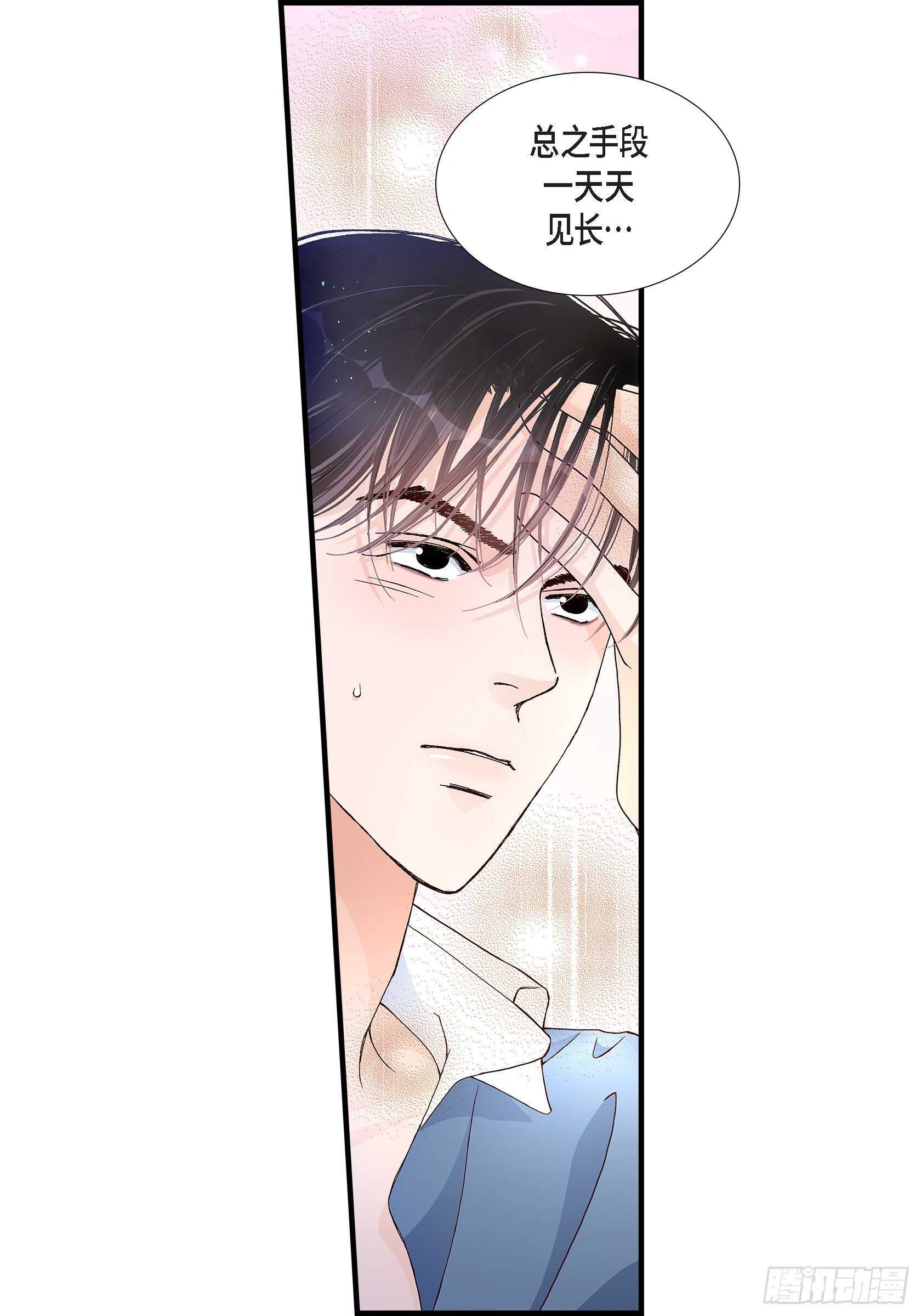 034.就像现在这样551