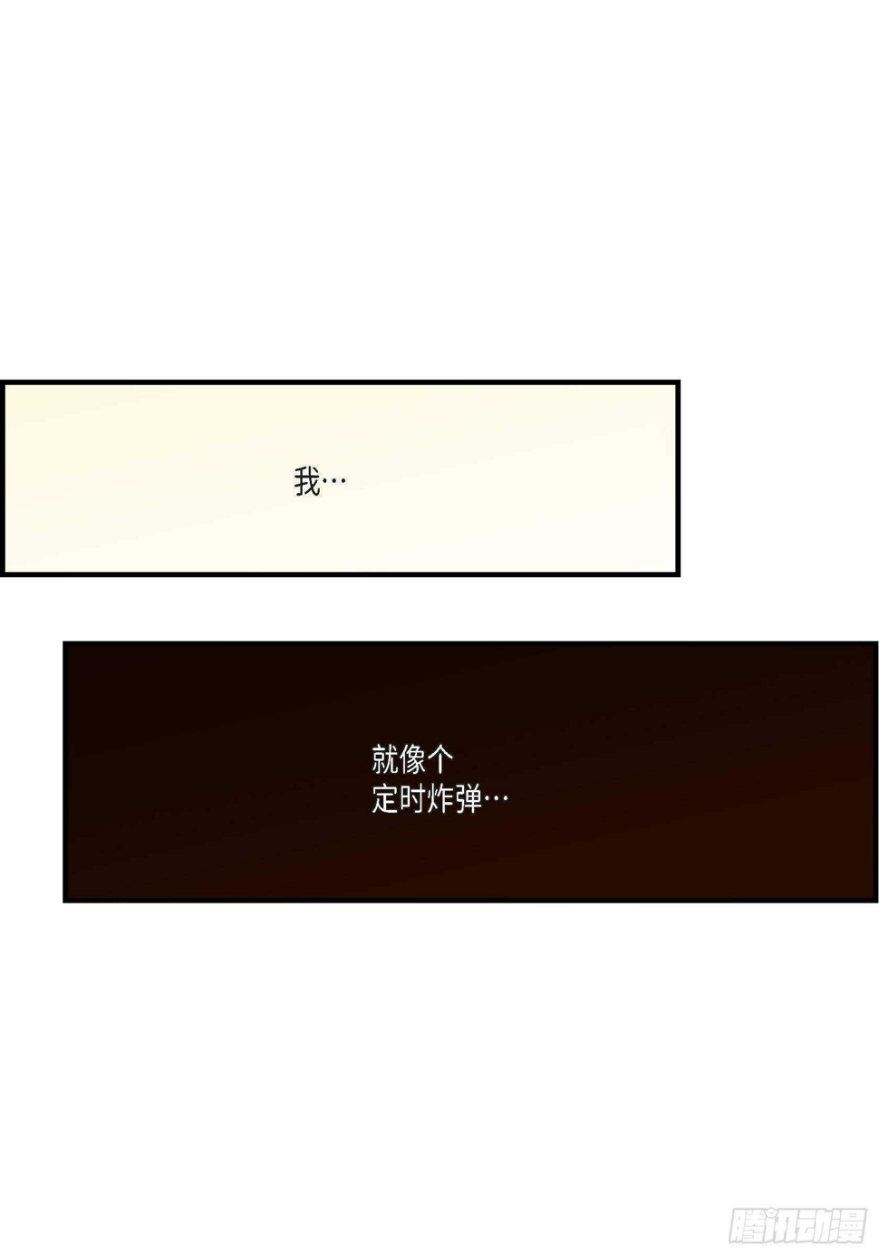 035.就像现在这样638