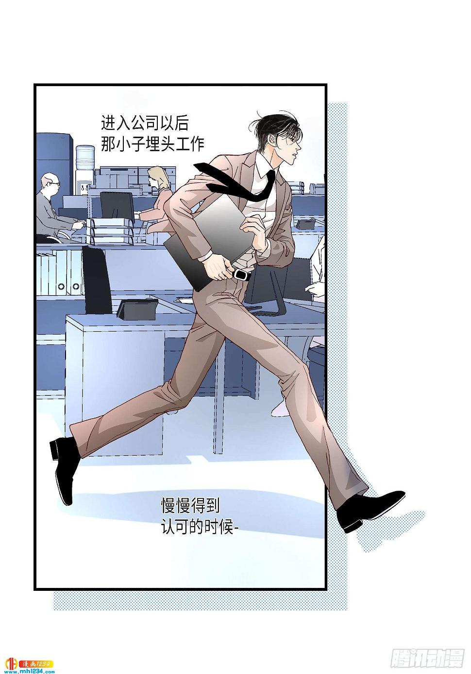 026.权泰基523