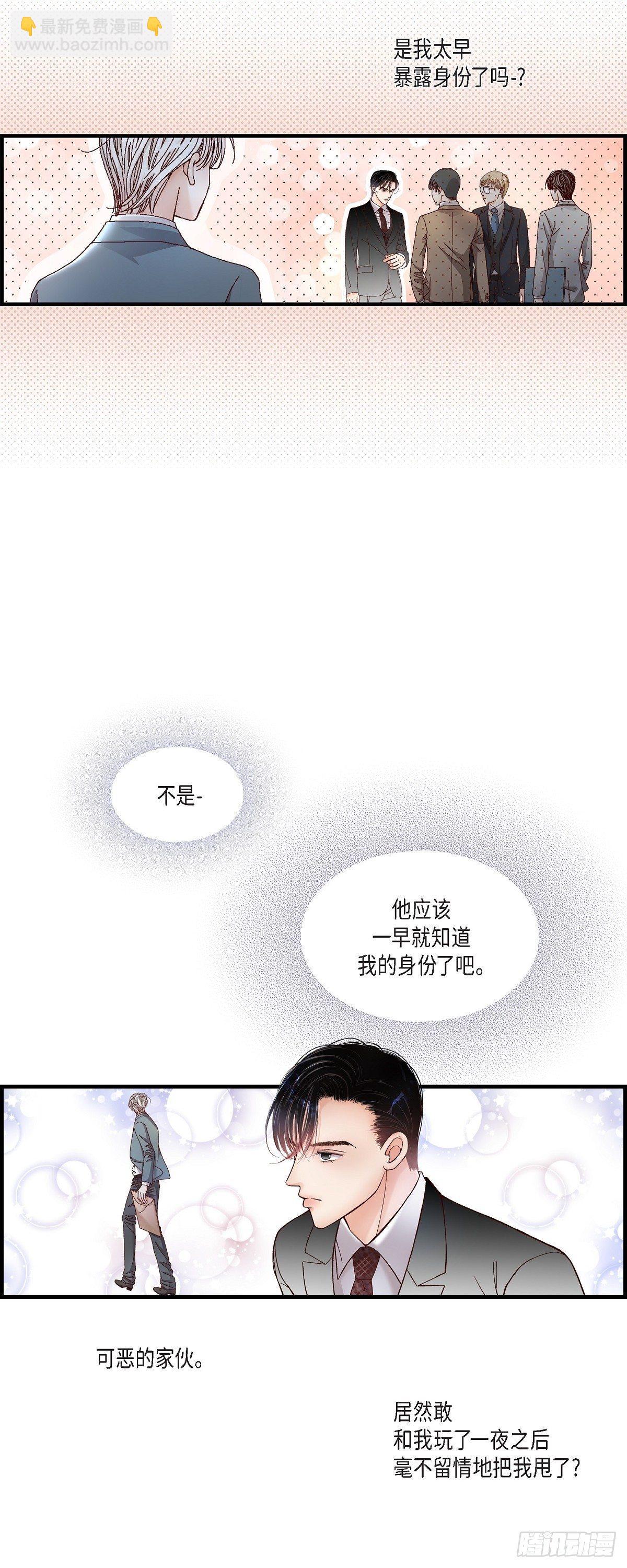 003.金洲源15