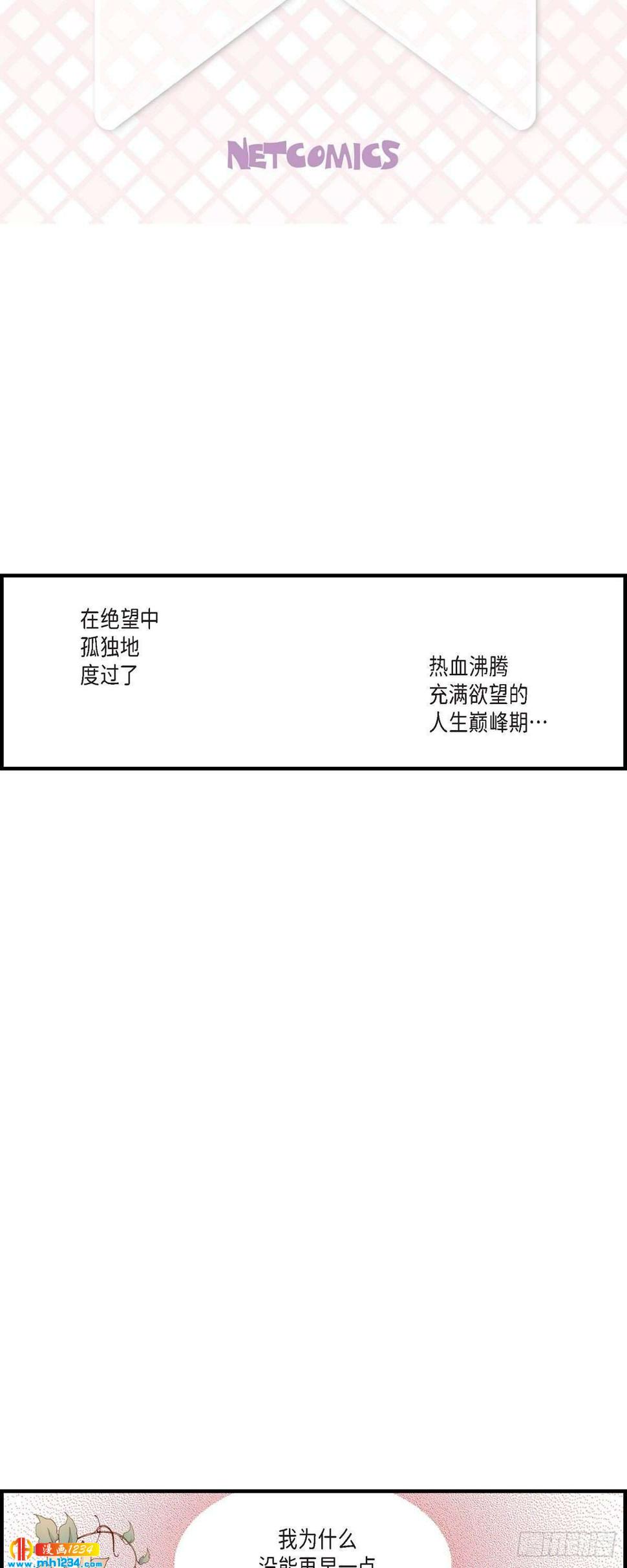 018.就像现在这样1