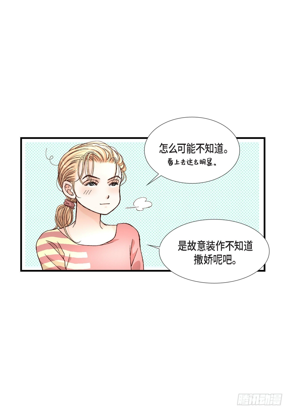 041.醉得不省人事23