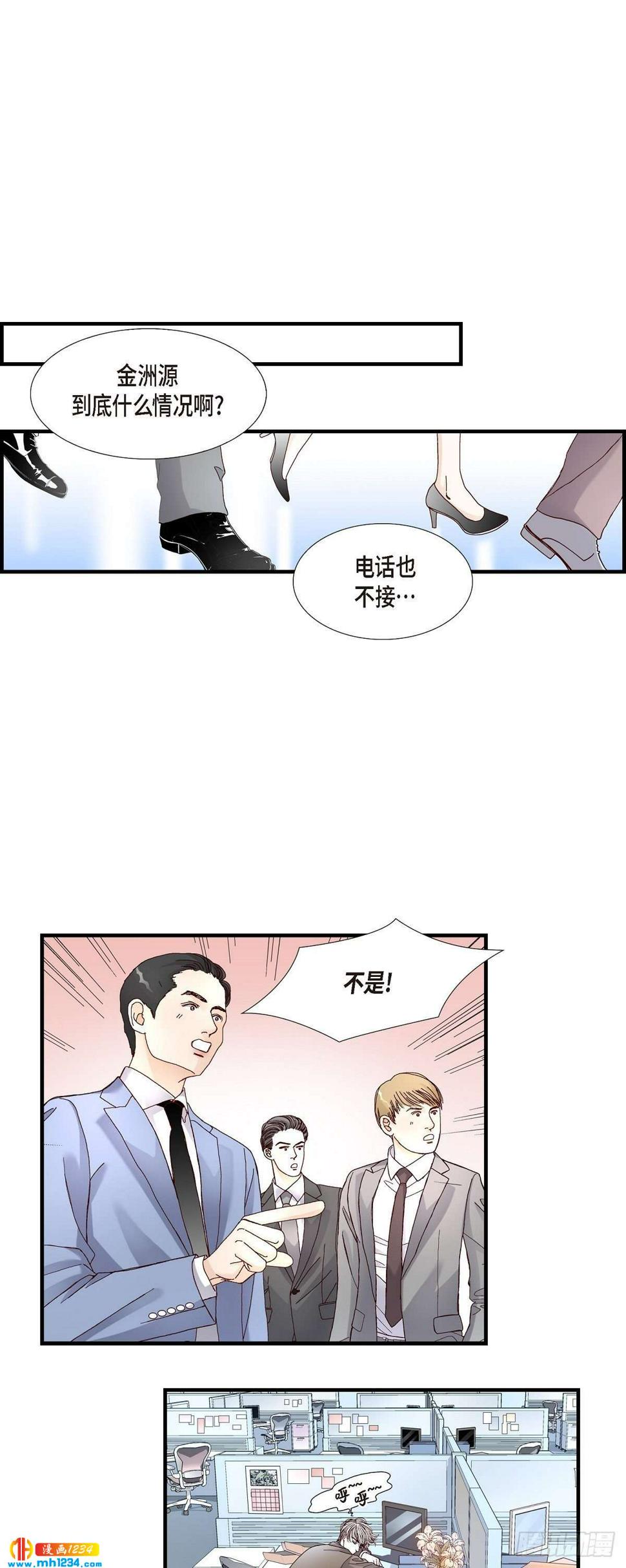 018.就像现在这样20