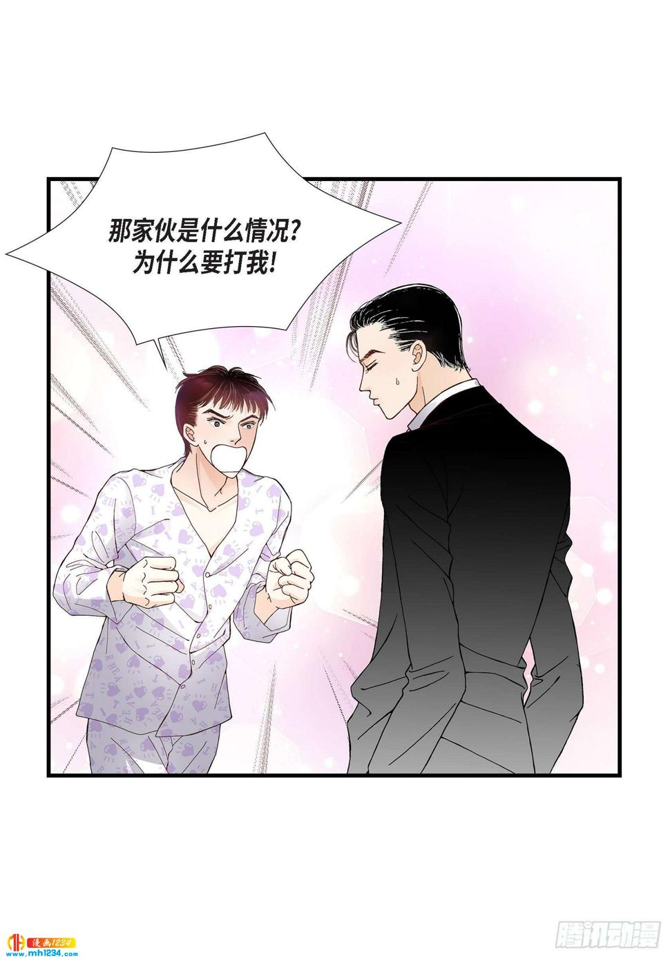 024.权泰基316
