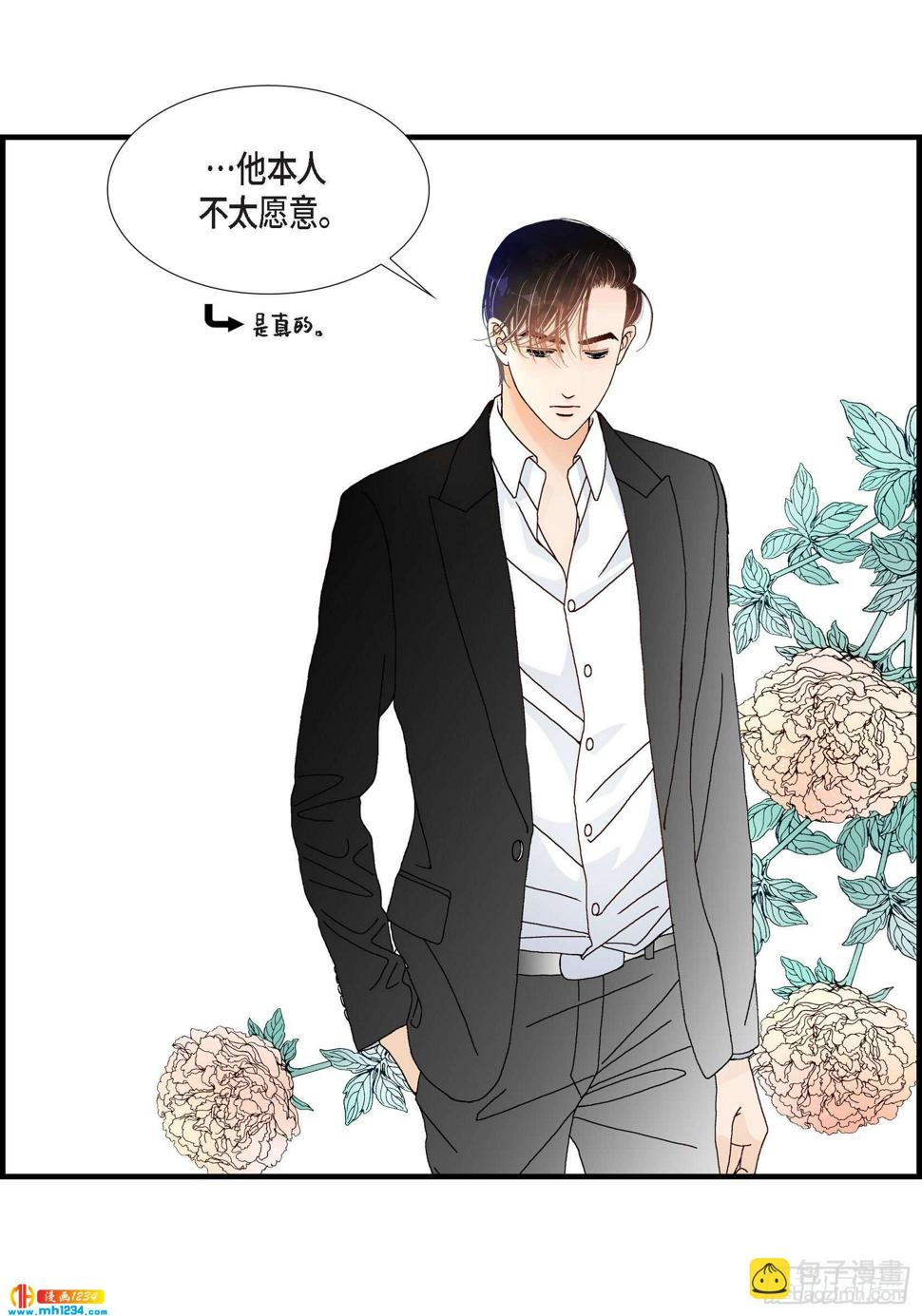 025.权泰基423