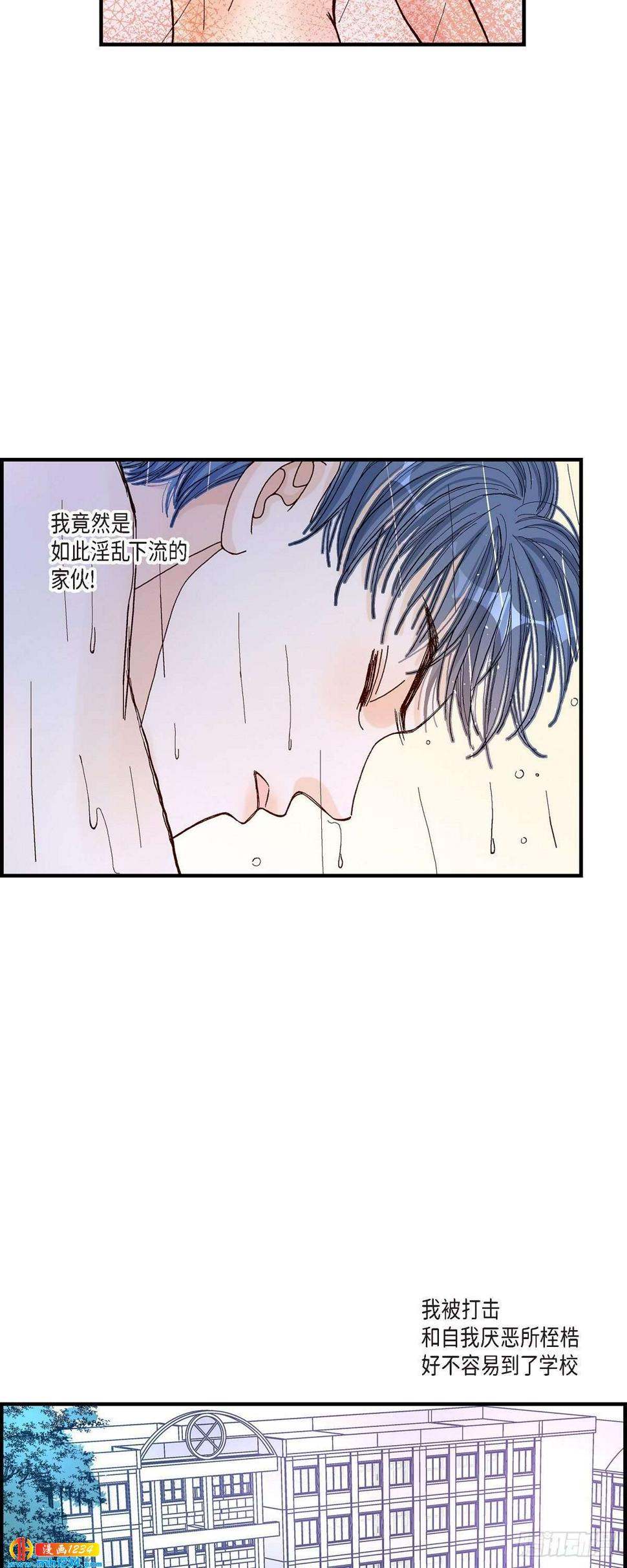 013.申季律2-417