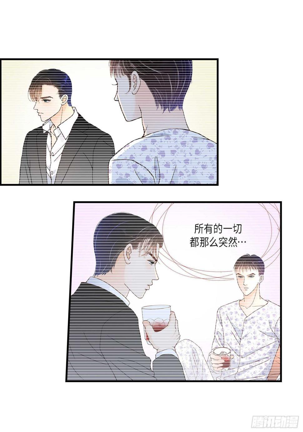 027.权泰基666