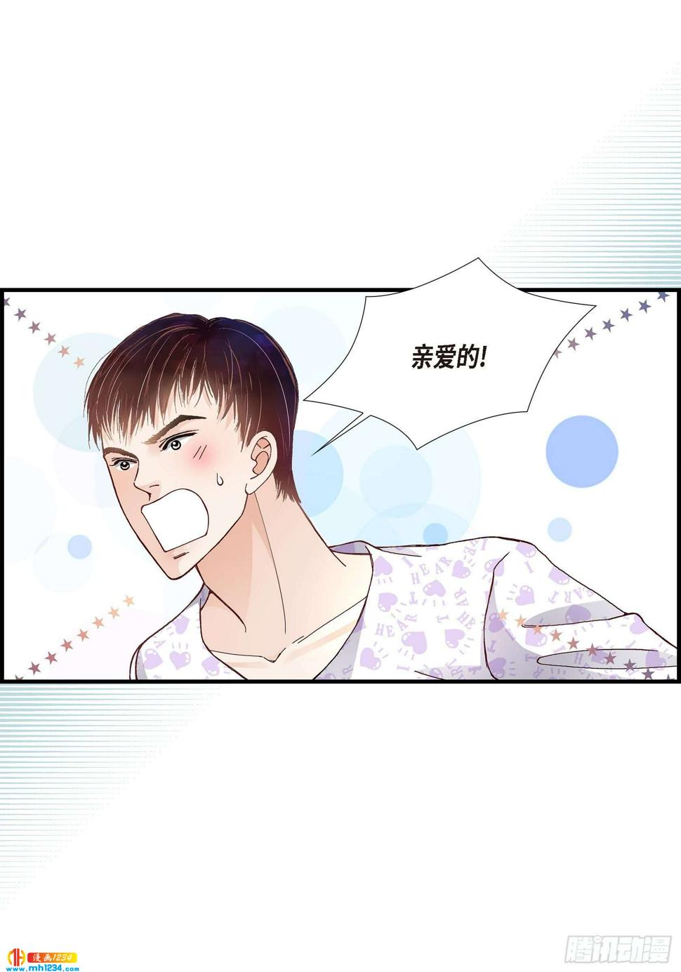 024.权泰基345