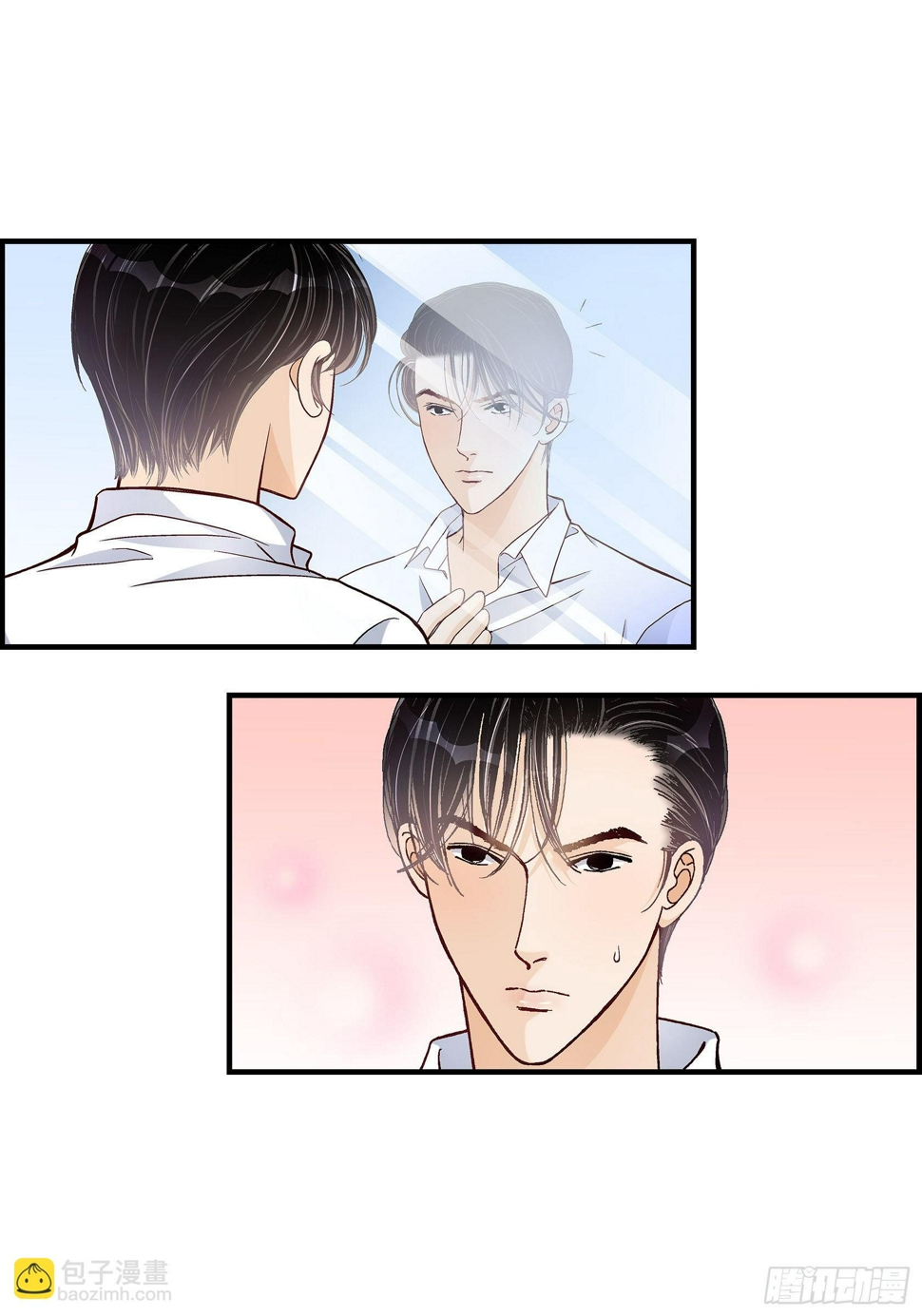 037.说出爱432