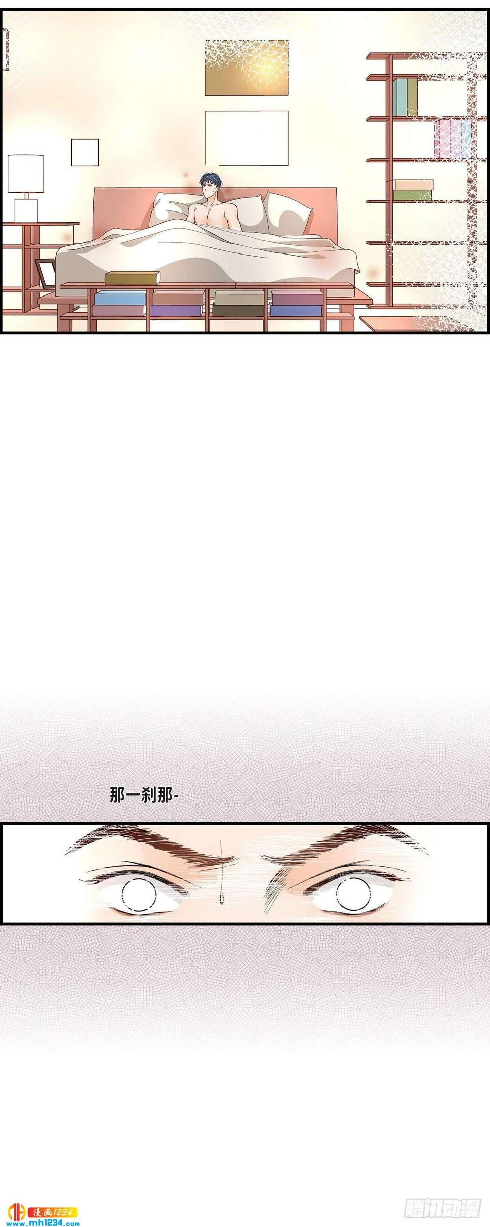 013.申季律2-415