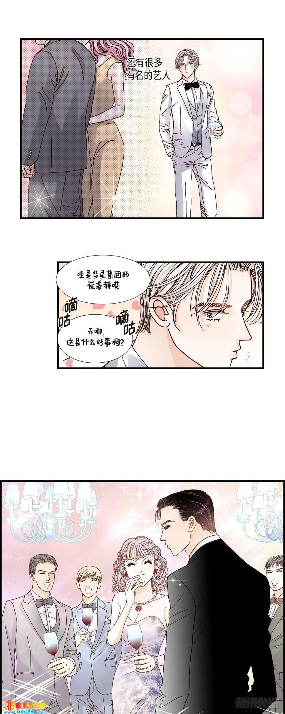 016.申季律44