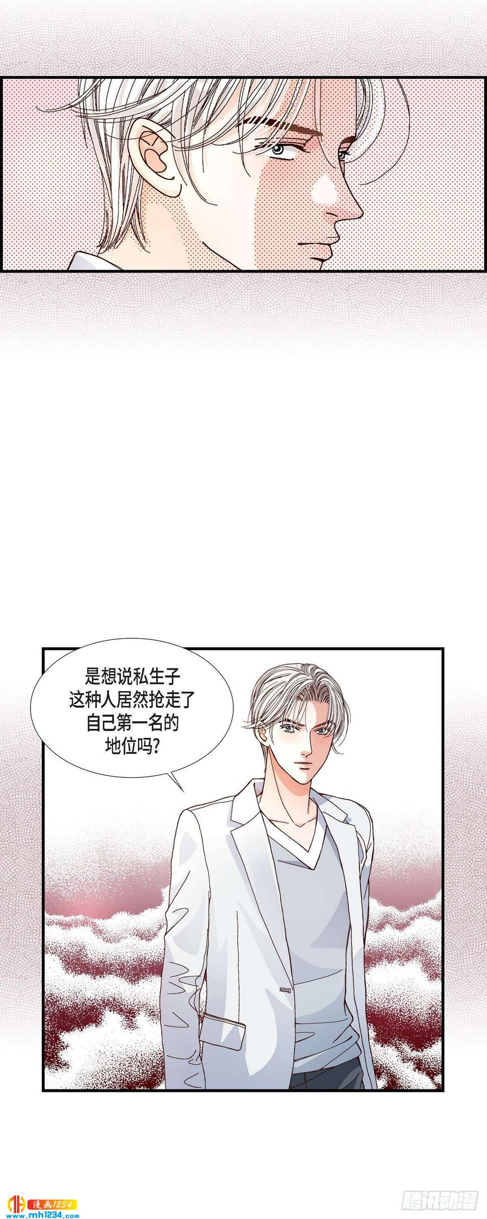 012.申季律2-311