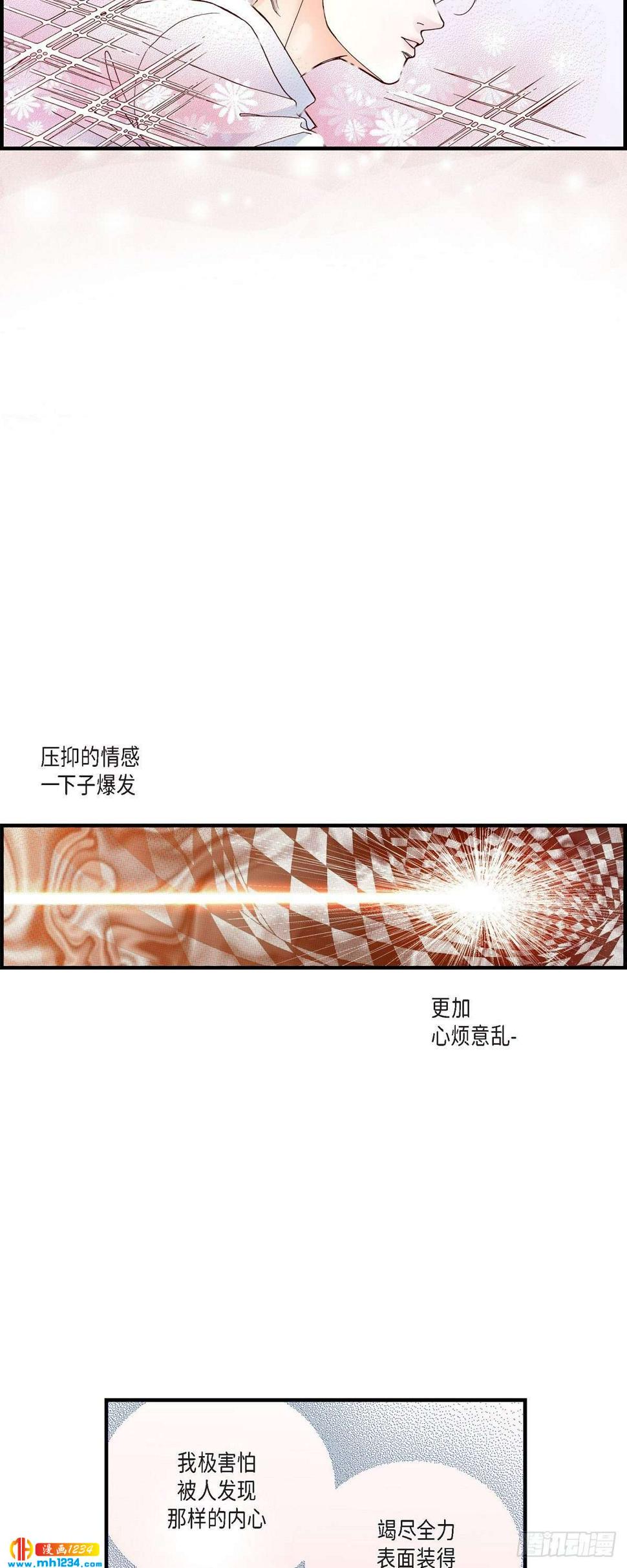 013.申季律2-46