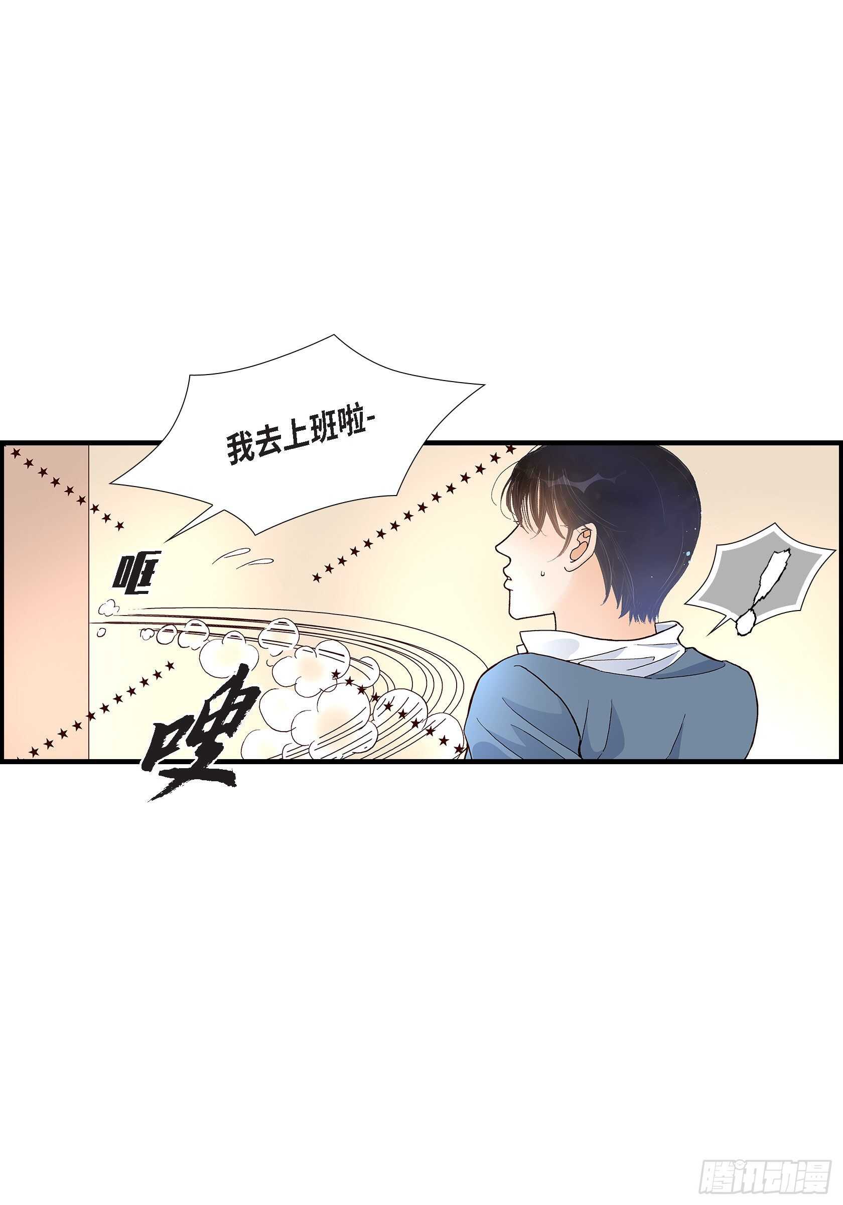 034.就像现在这样543
