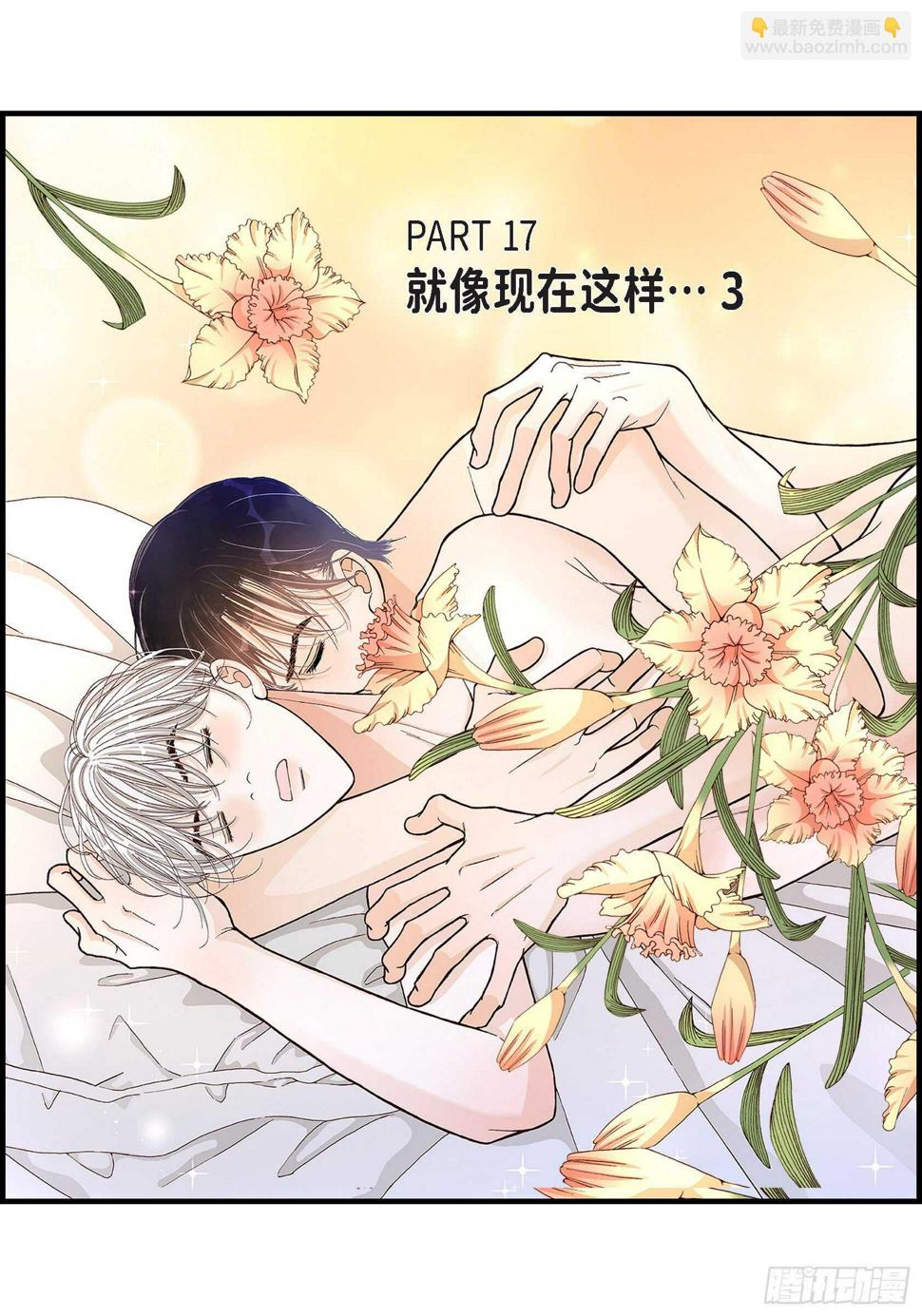 034.就像现在这样51