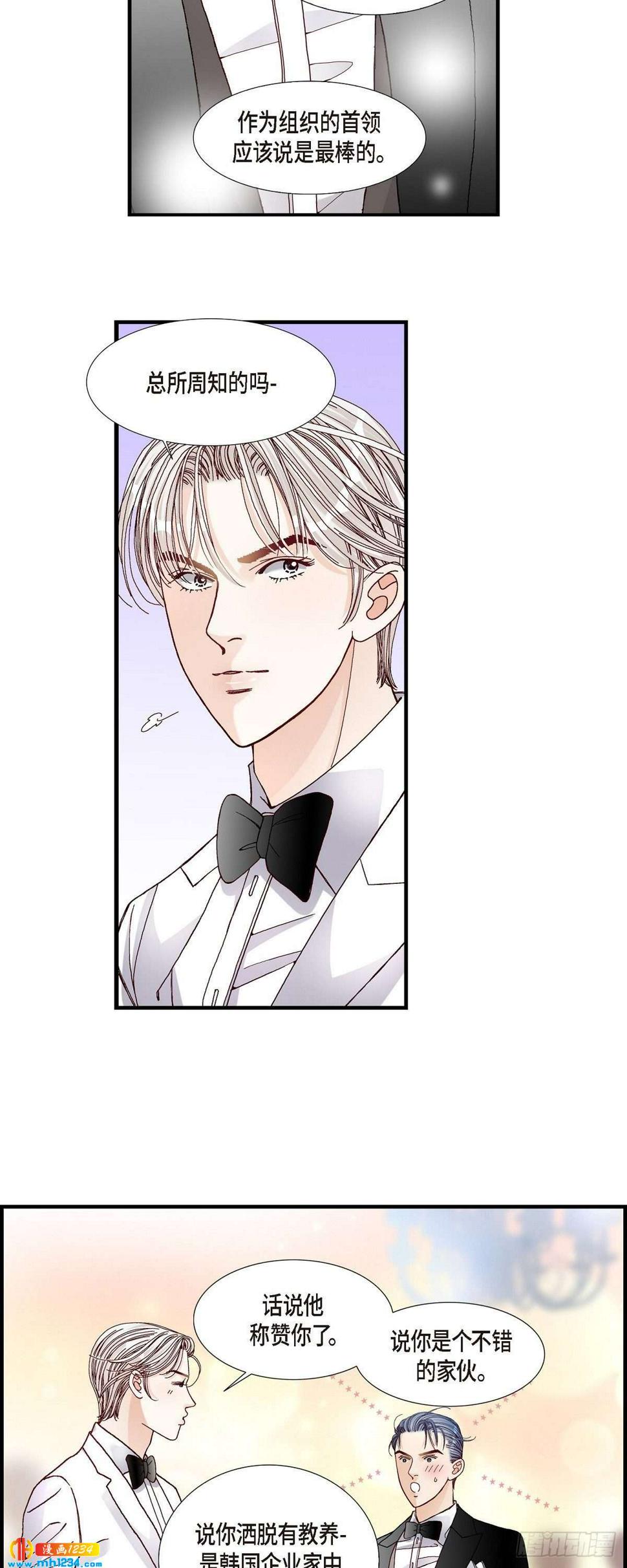 016.申季律429