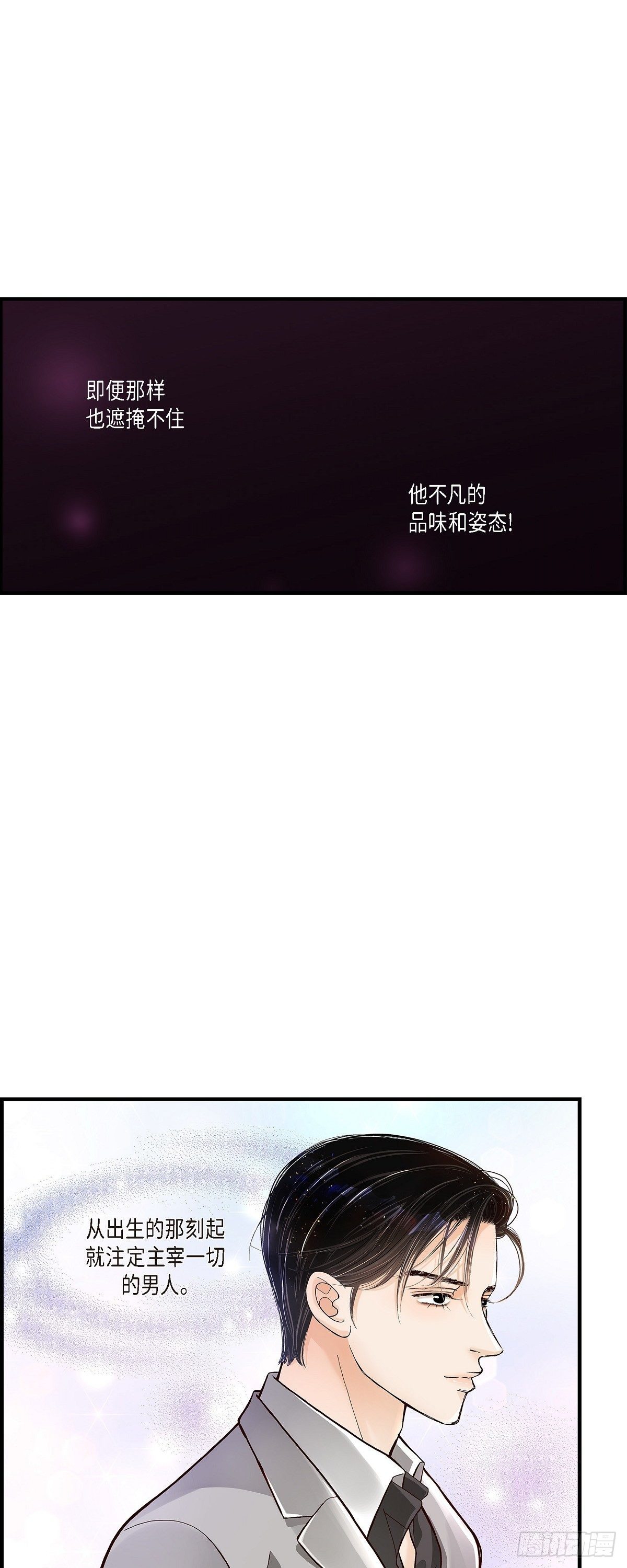 001.崔姜赫8