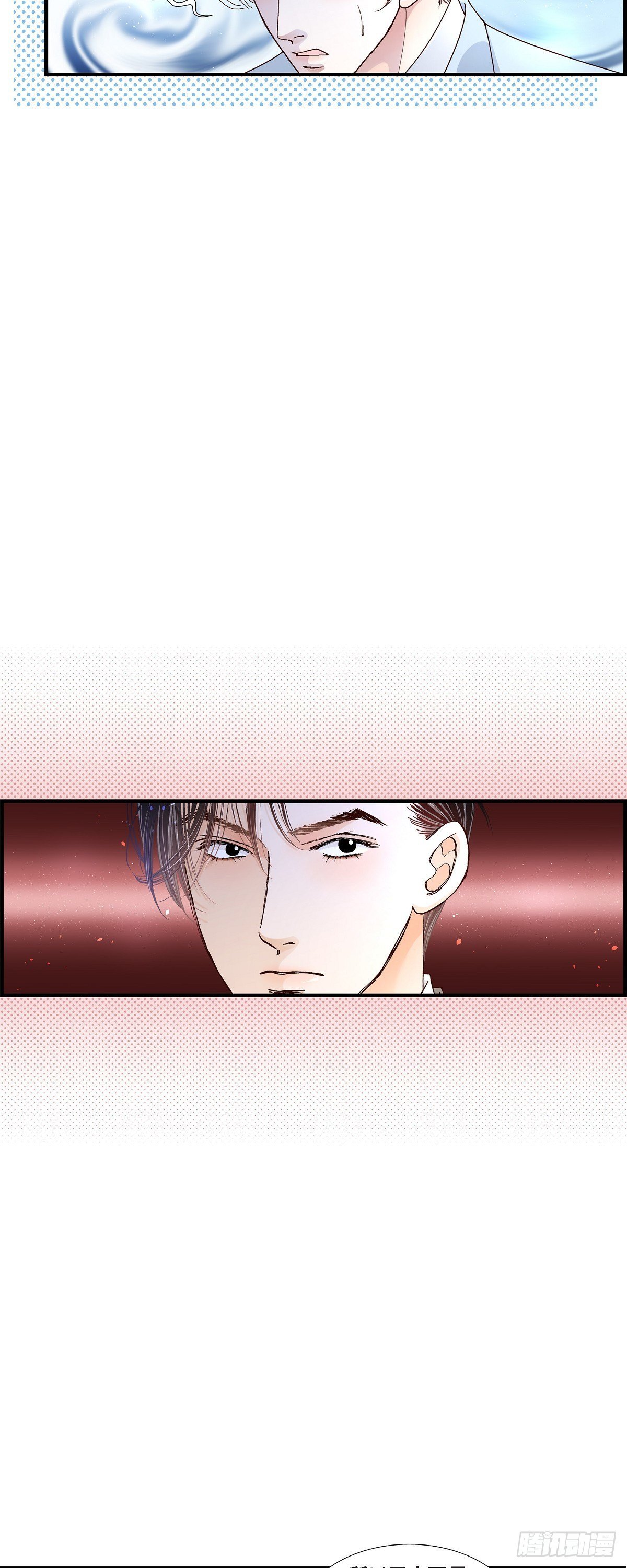 006.金洲源的内心独白26