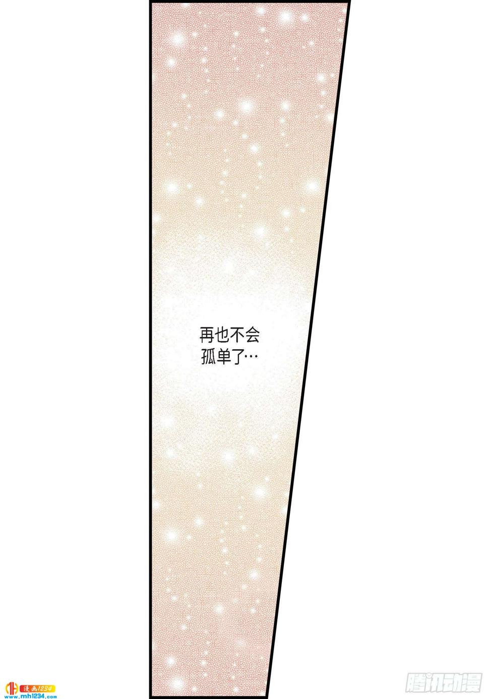 025.权泰基437