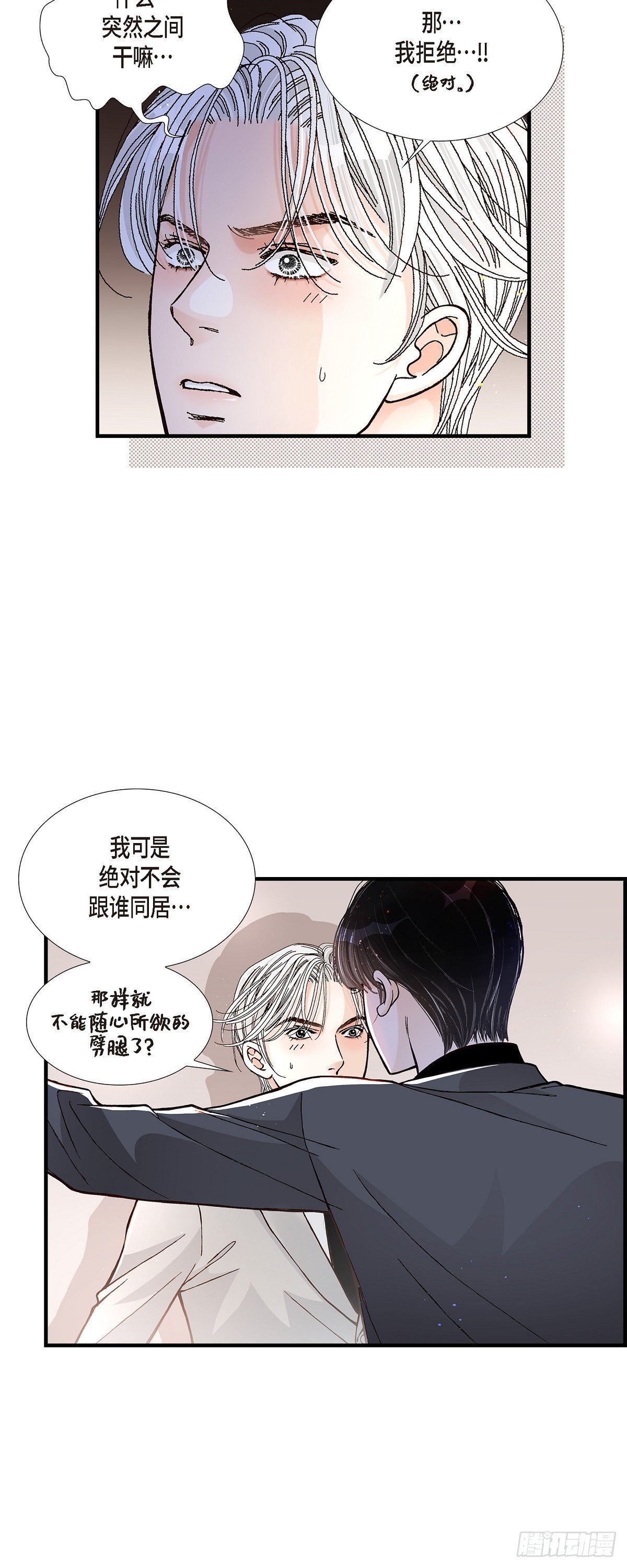 004.金洲源211