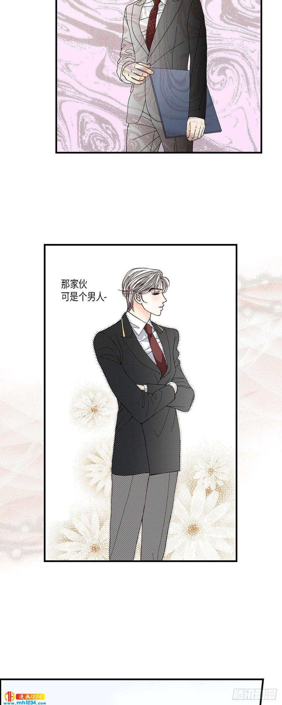 013.申季律2-42