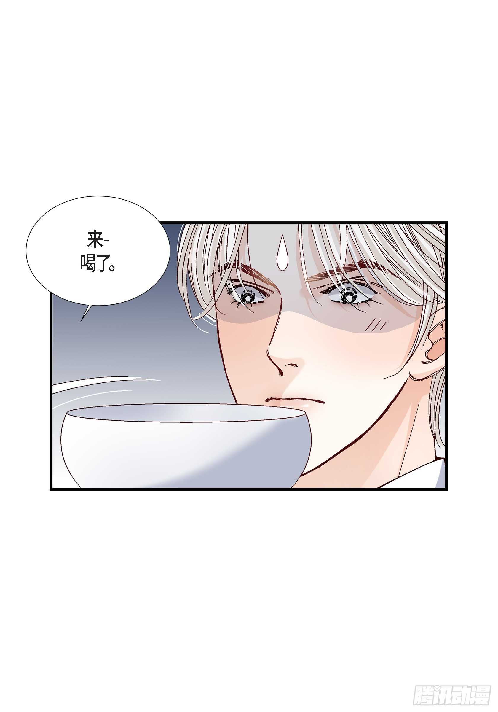 033.就像现在这样47