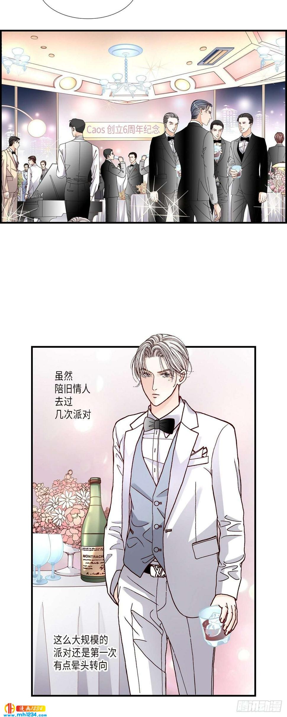 016.申季律43