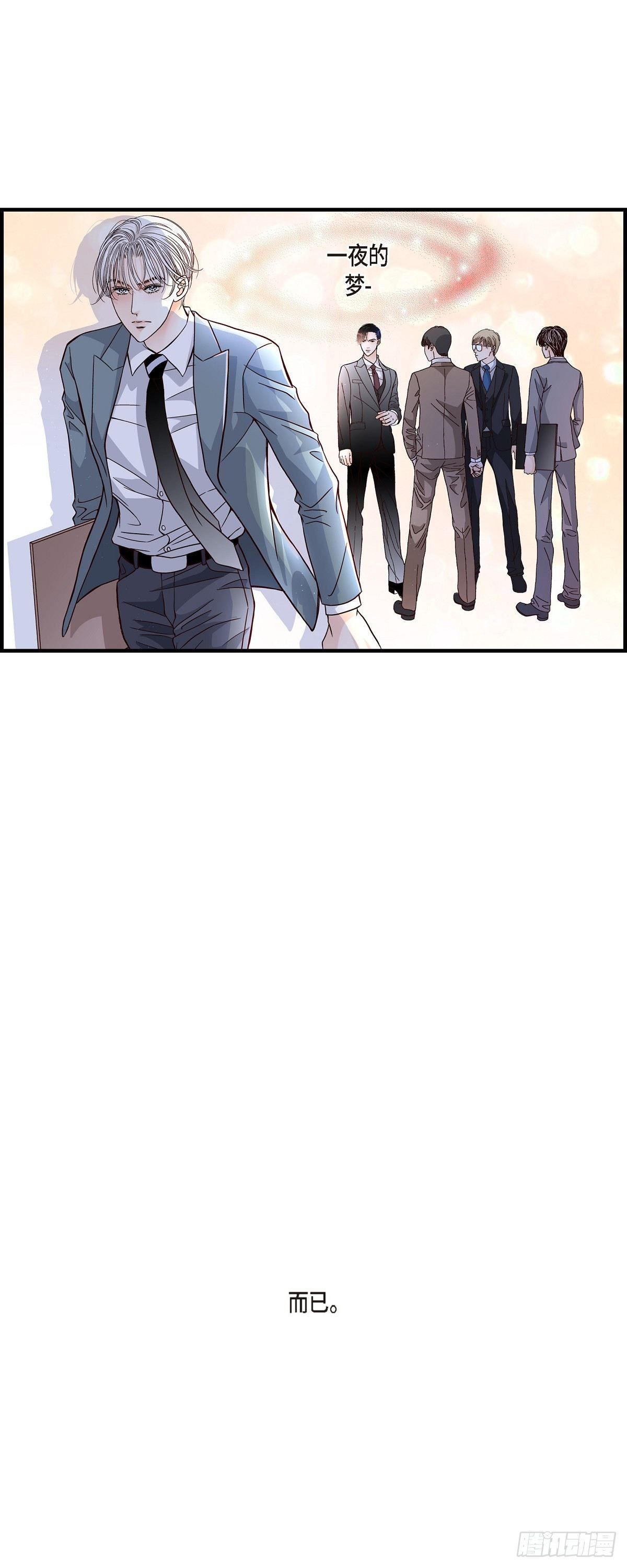 002.崔江赫228