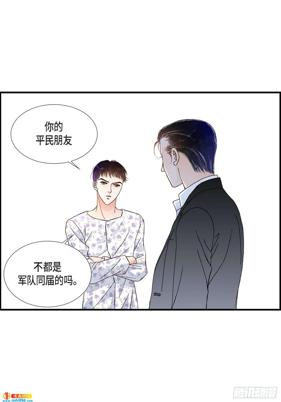 025.权泰基420